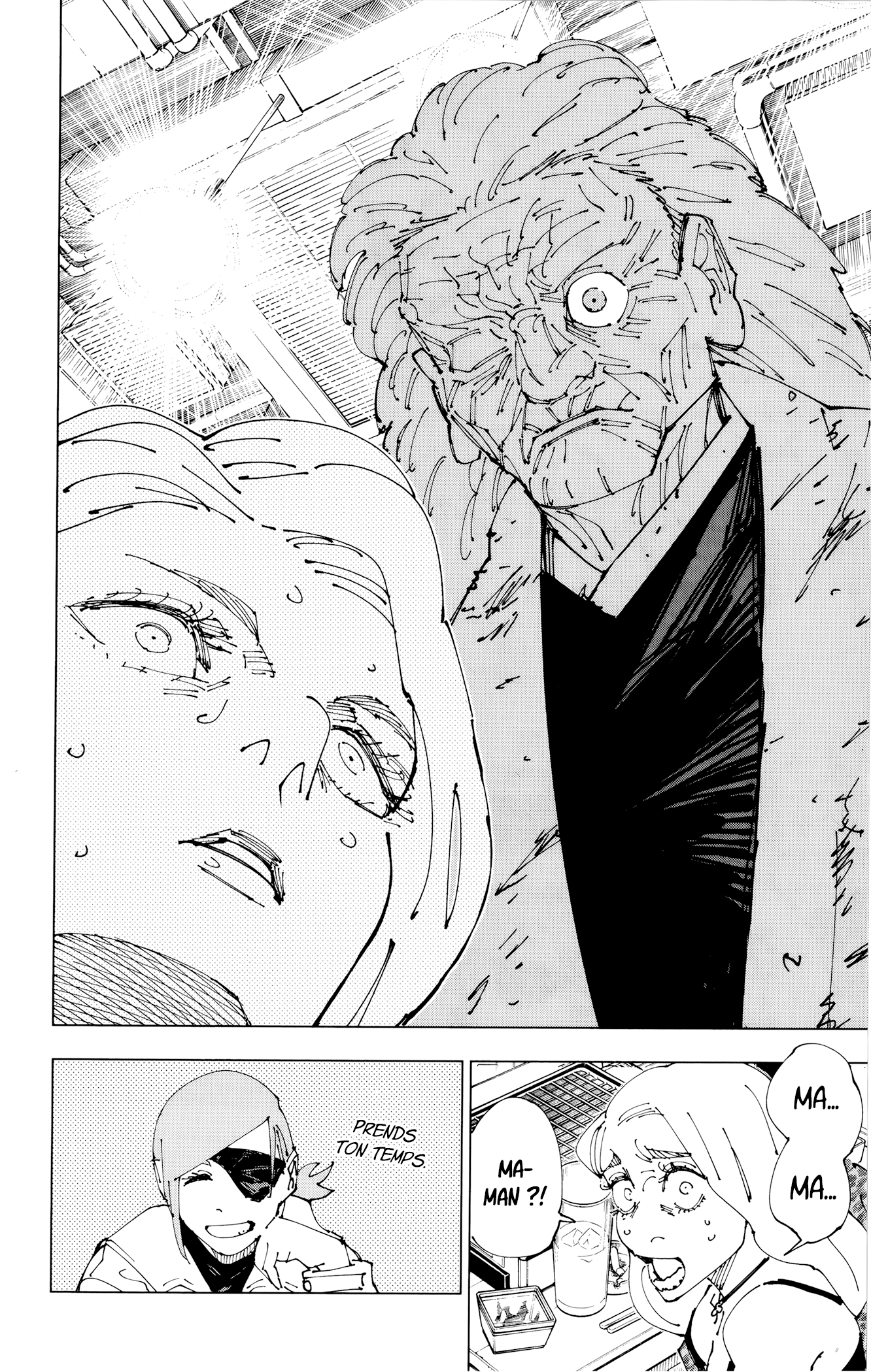 Read Jujutsu Kaisen vf Manga Online