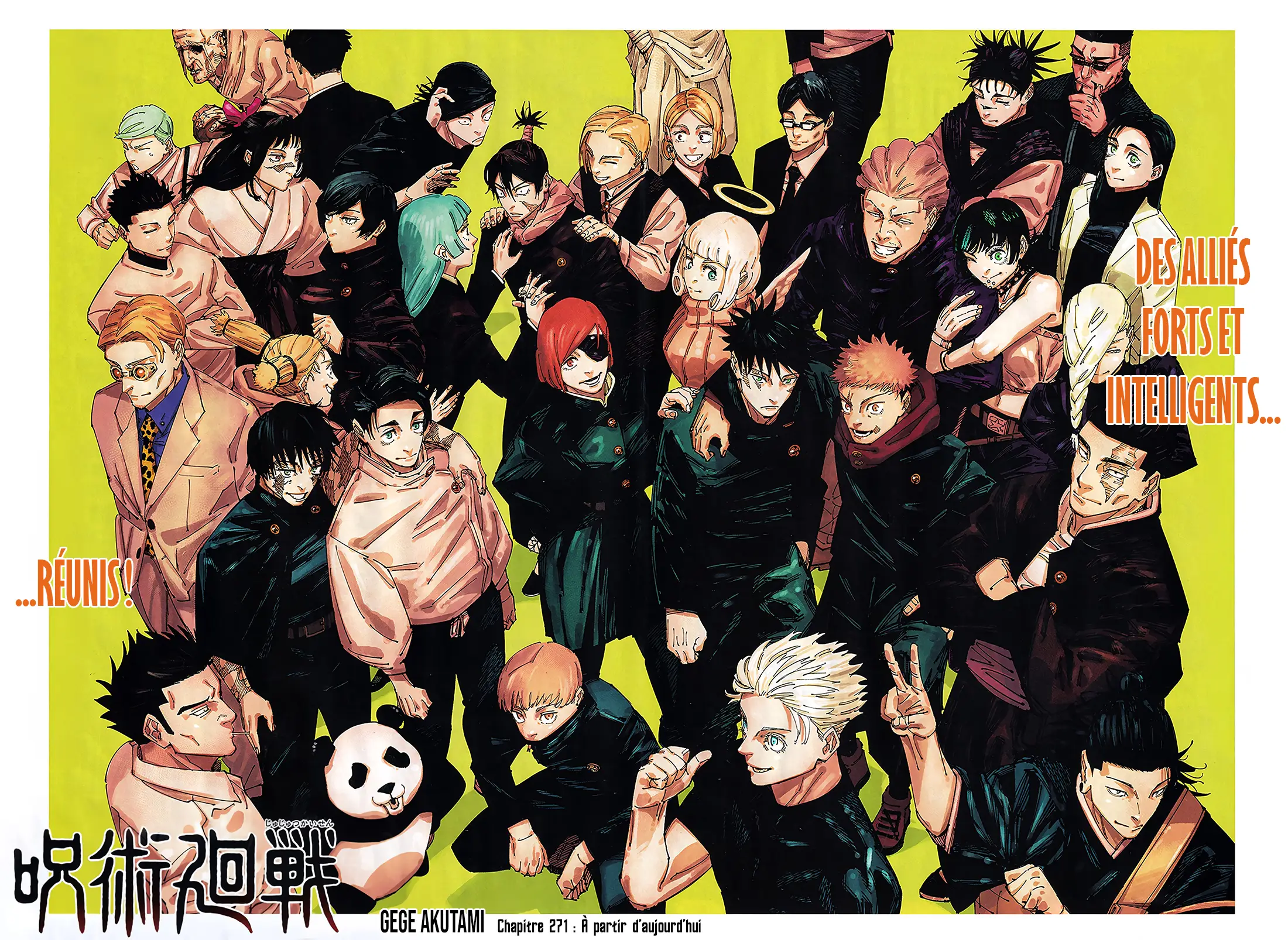 Read Jujutsu Kaisen vf Manga Online