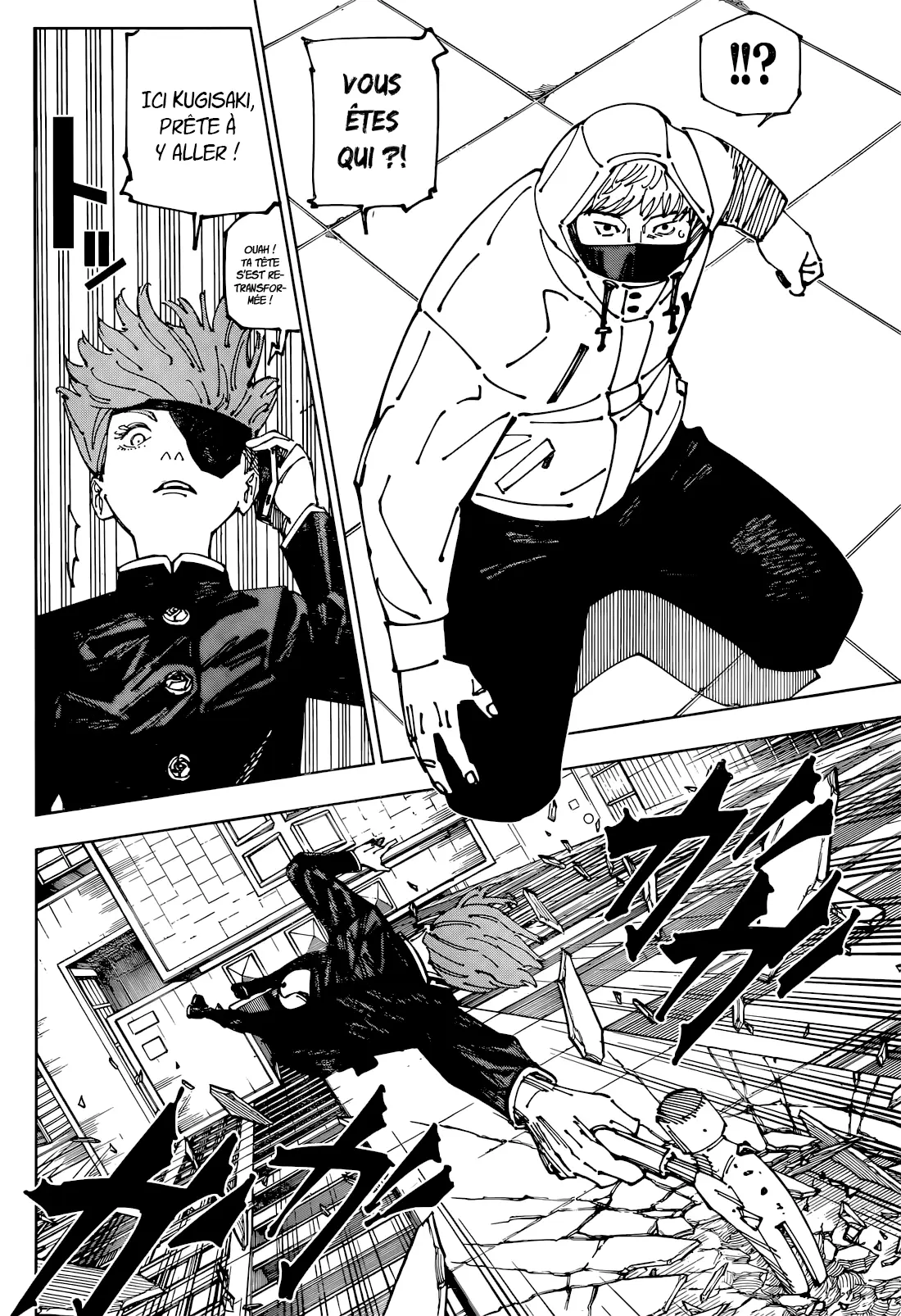 Read Jujutsu Kaisen vf Manga Online