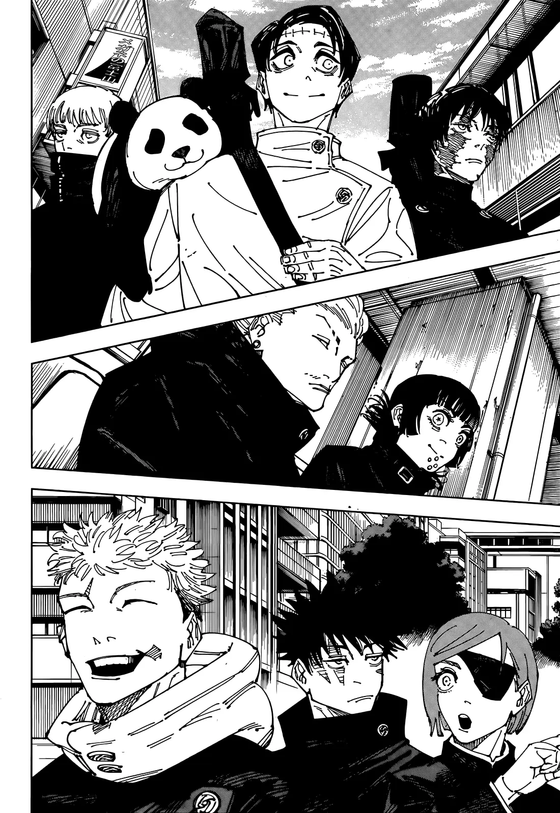 Read Jujutsu Kaisen vf Manga Online