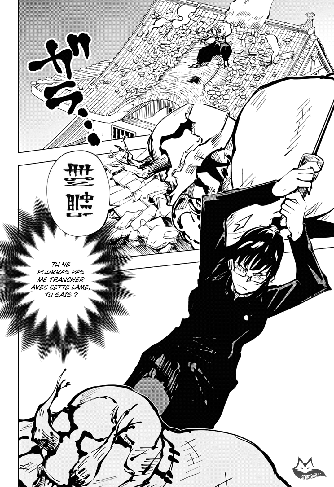 Read Jujutsu Kaisen vf Manga Online