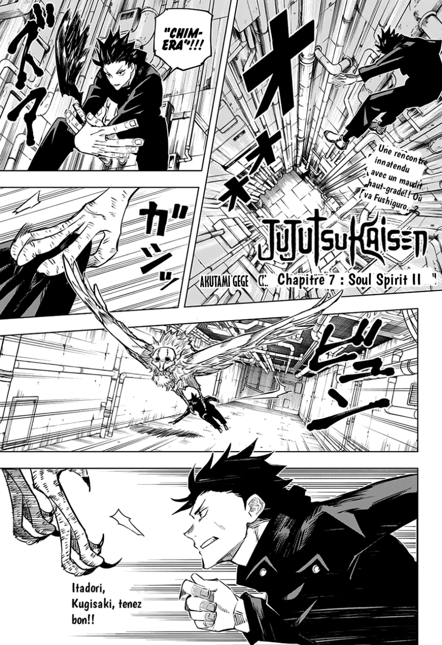 Read Jujutsu Kaisen vf Manga Online