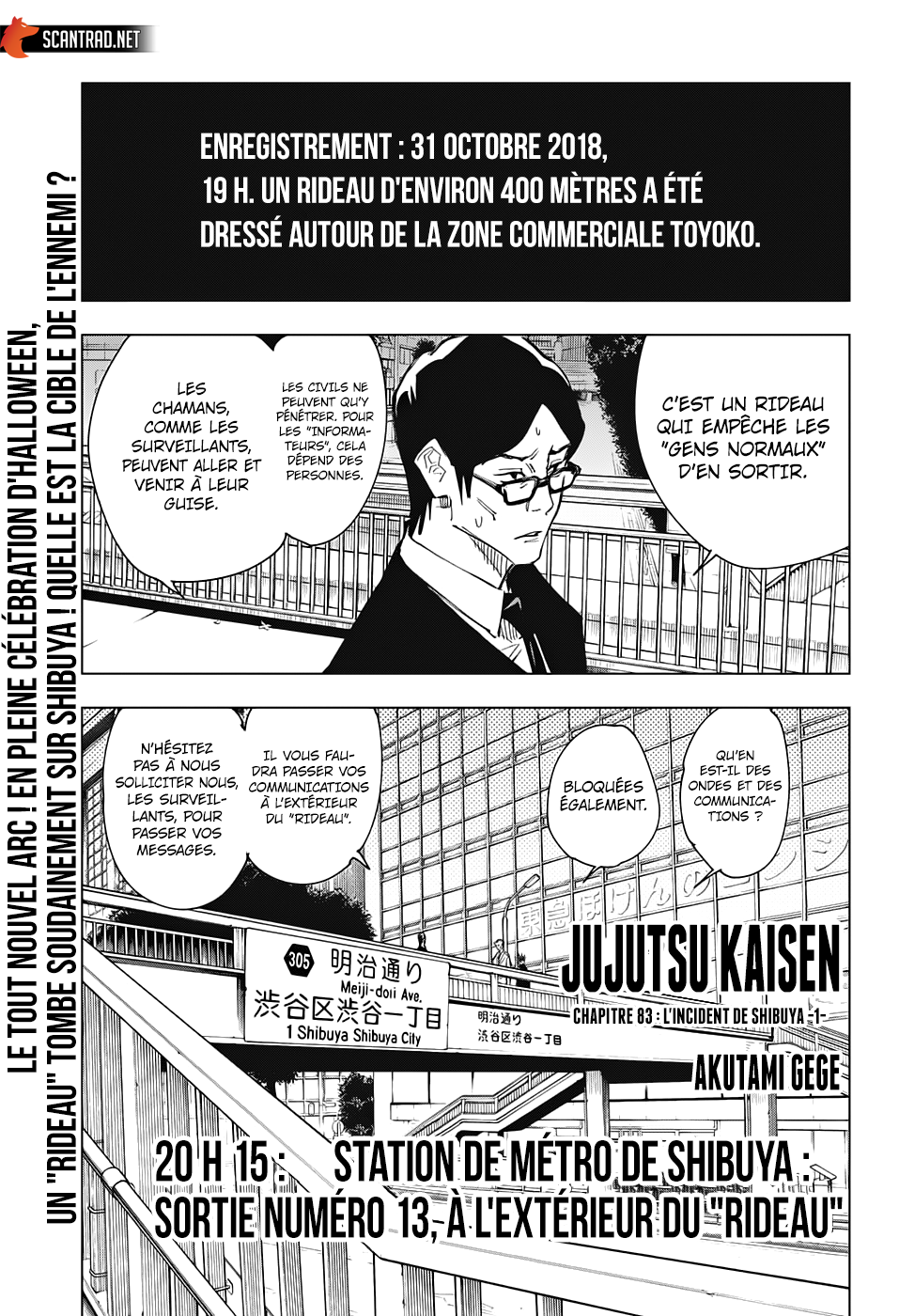 Read Jujutsu Kaisen vf Manga Online