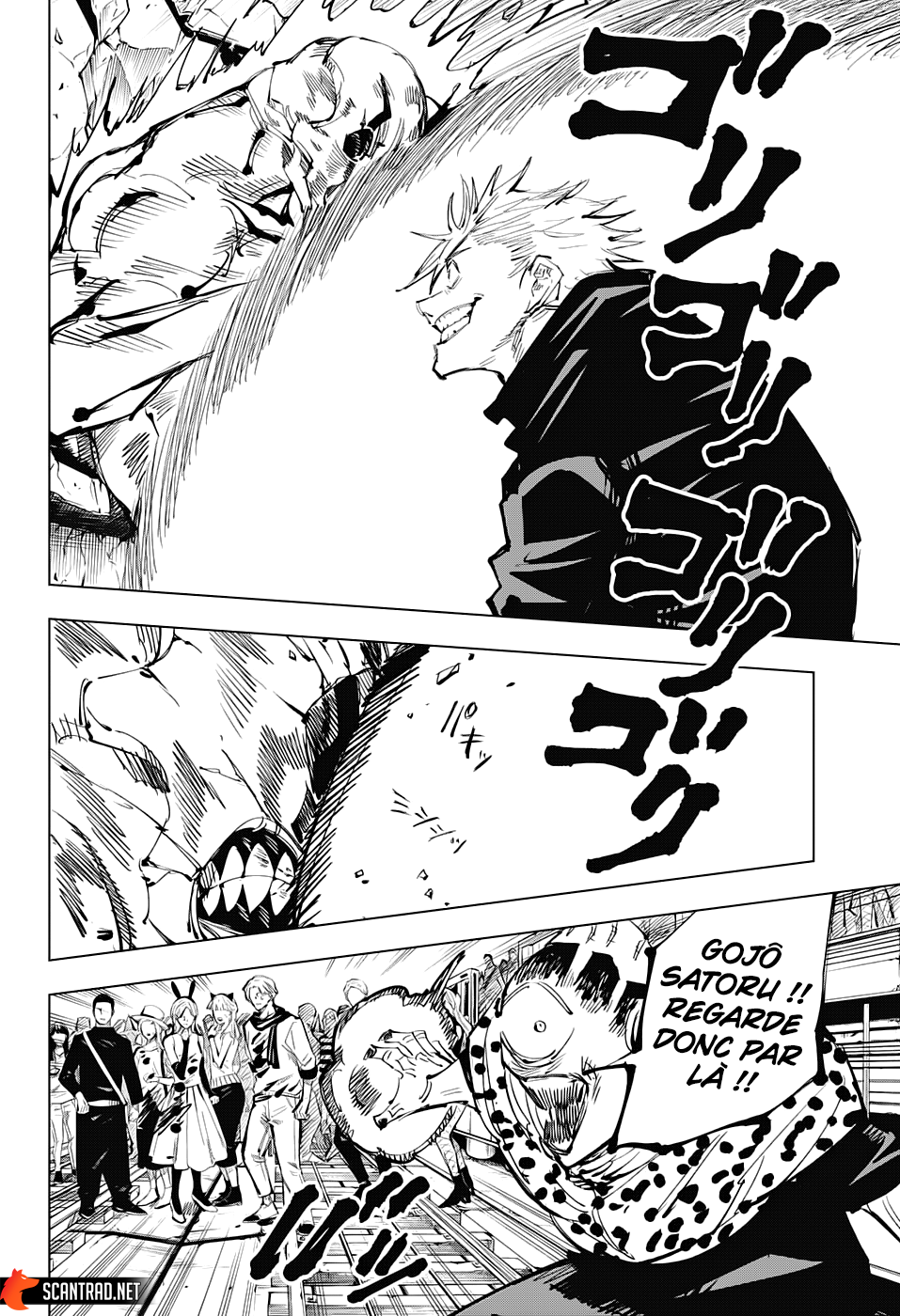 Read Jujutsu Kaisen vf Manga Online
