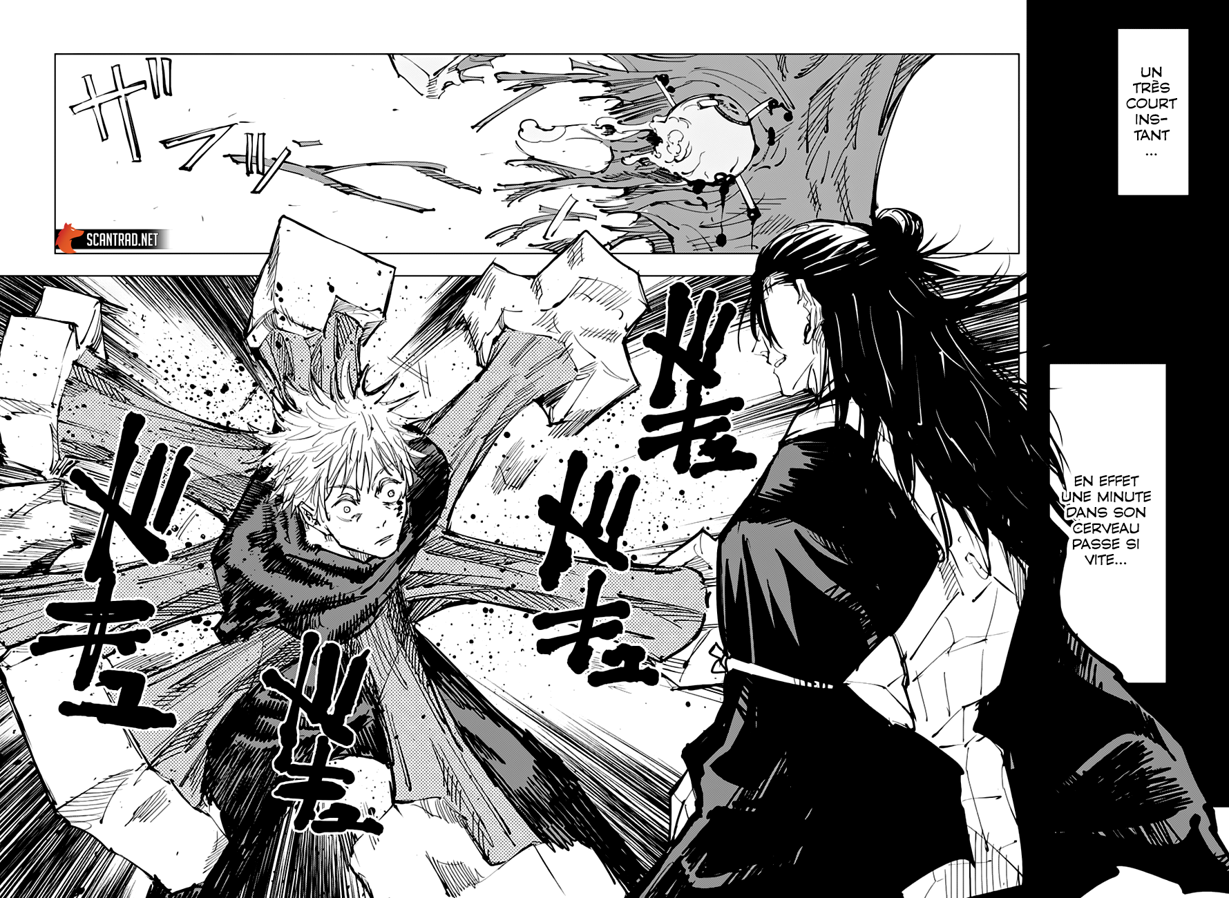 Read Jujutsu Kaisen vf Manga Online
