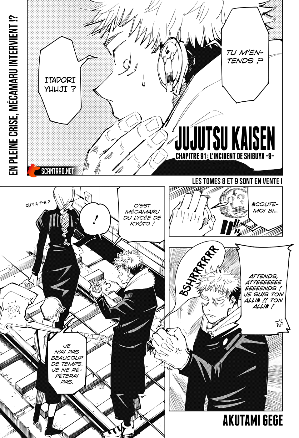 Read Jujutsu Kaisen vf Manga Online
