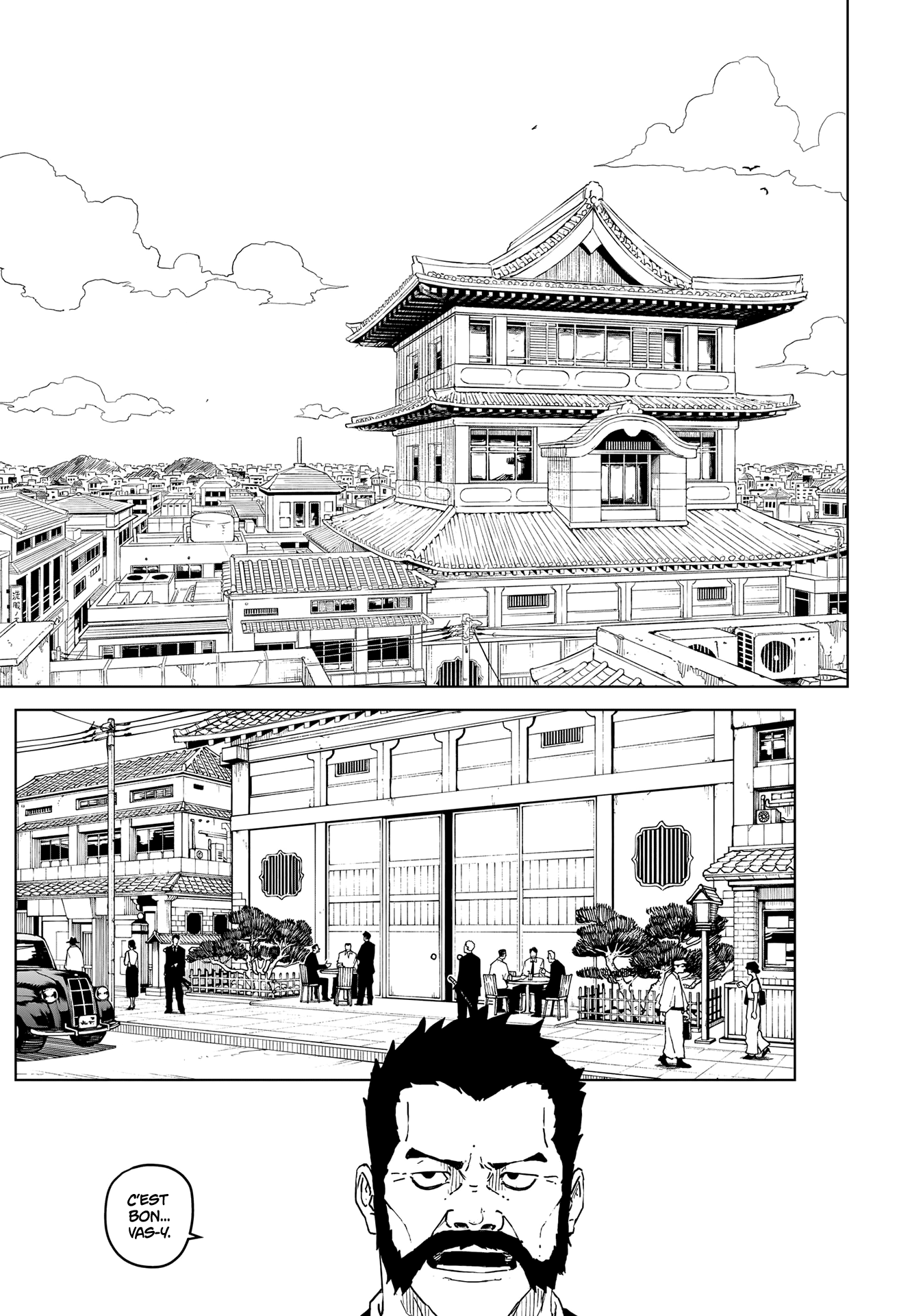 Read Kagurabachi vf Manga Online