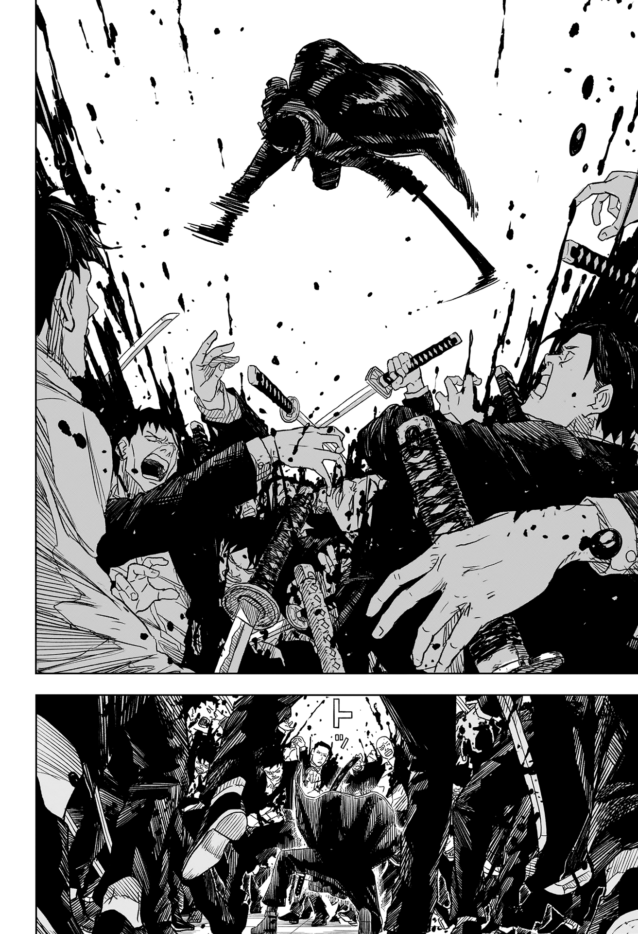 Read Kagurabachi vf Manga Online