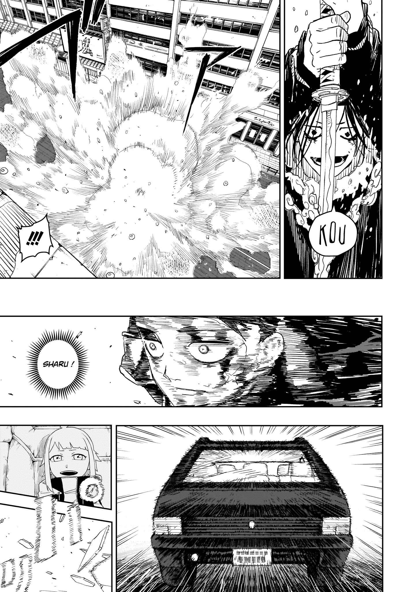 Read Kagurabachi vf Manga Online