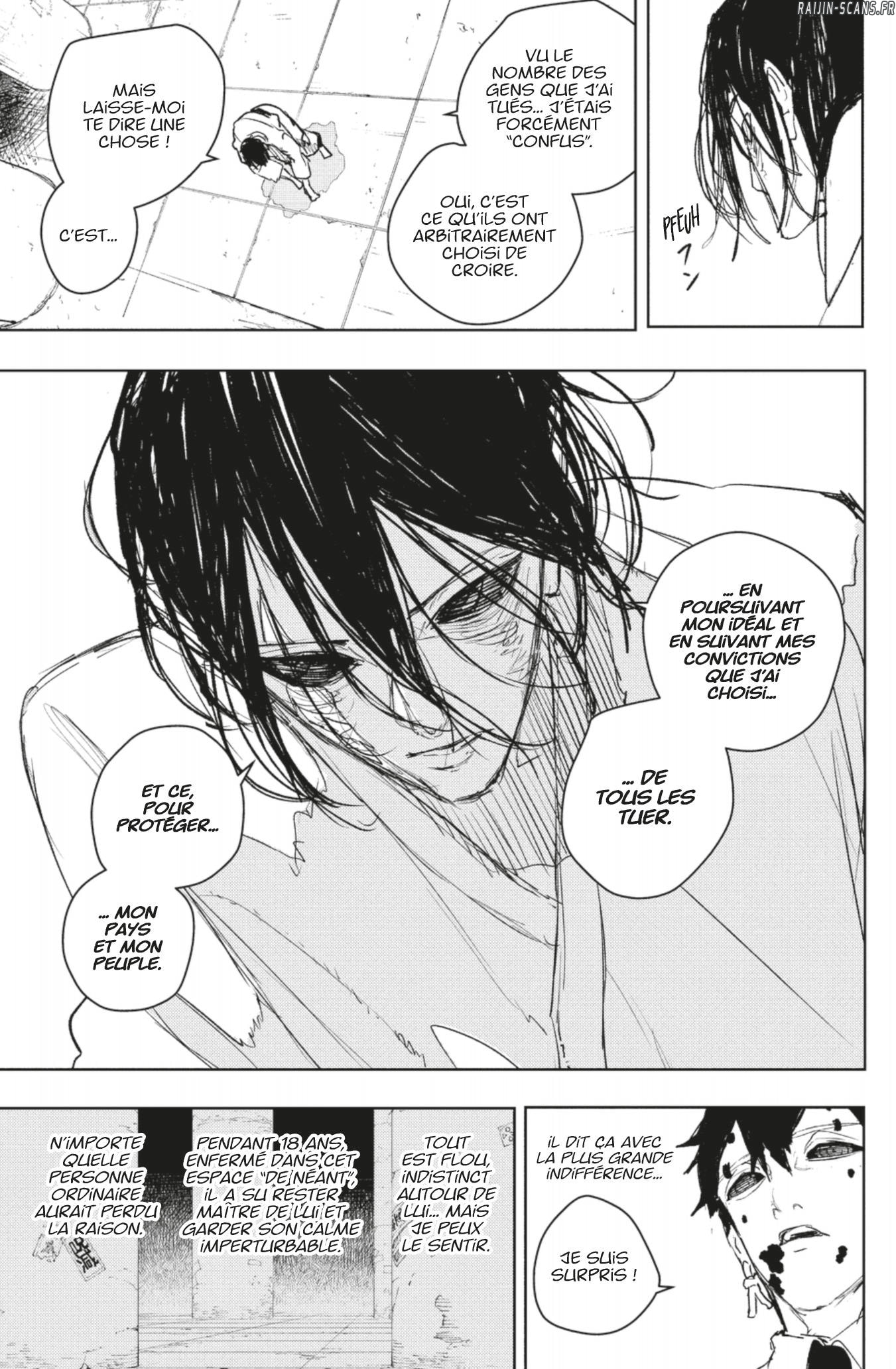Read Kagurabachi vf Manga Online