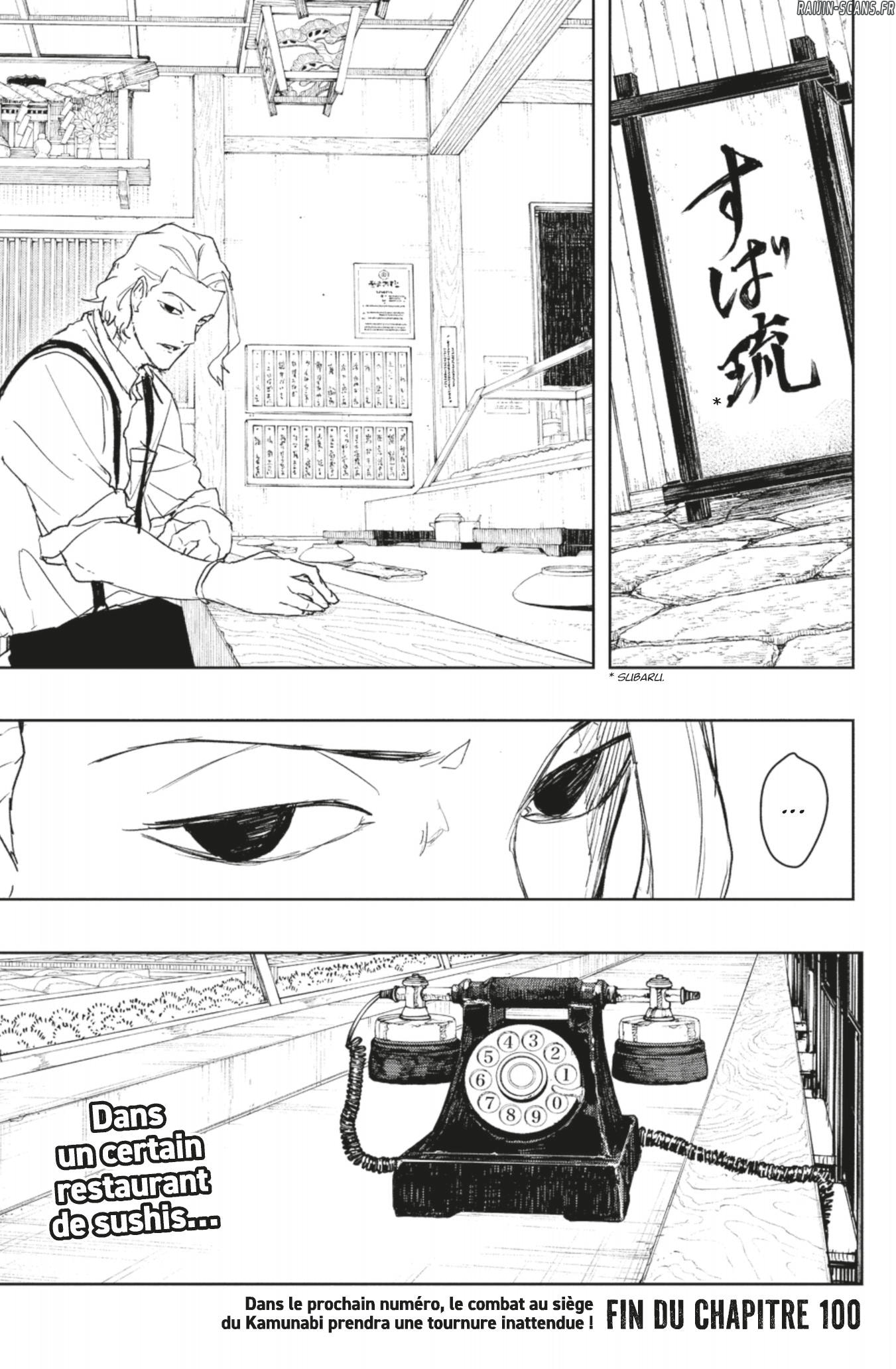 Read Kagurabachi vf Manga Online
