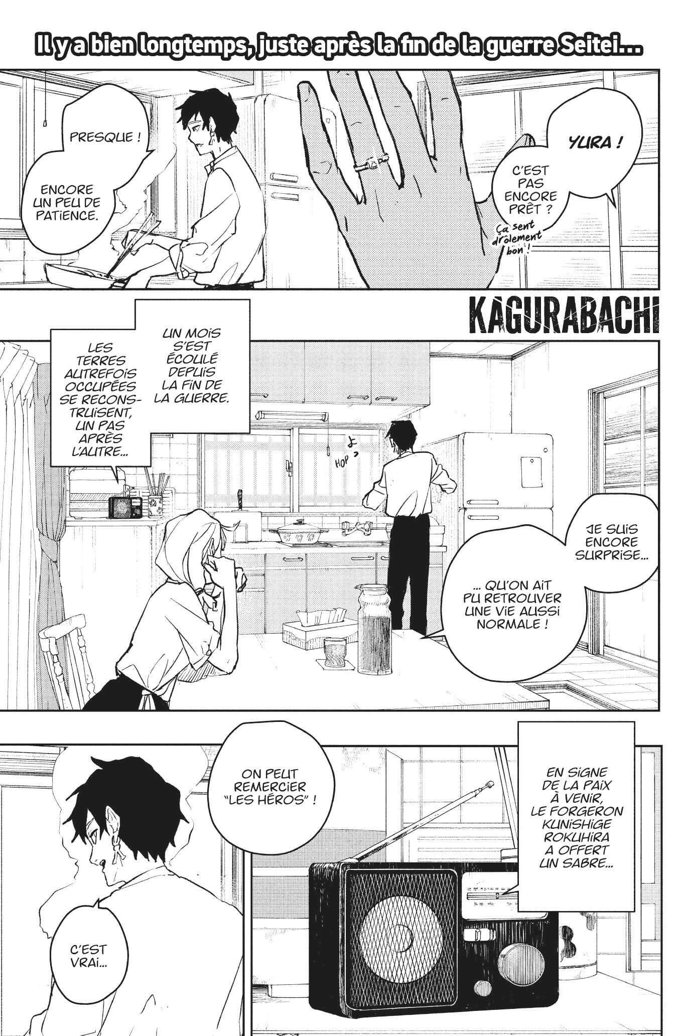 Read Kagurabachi vf Manga Online