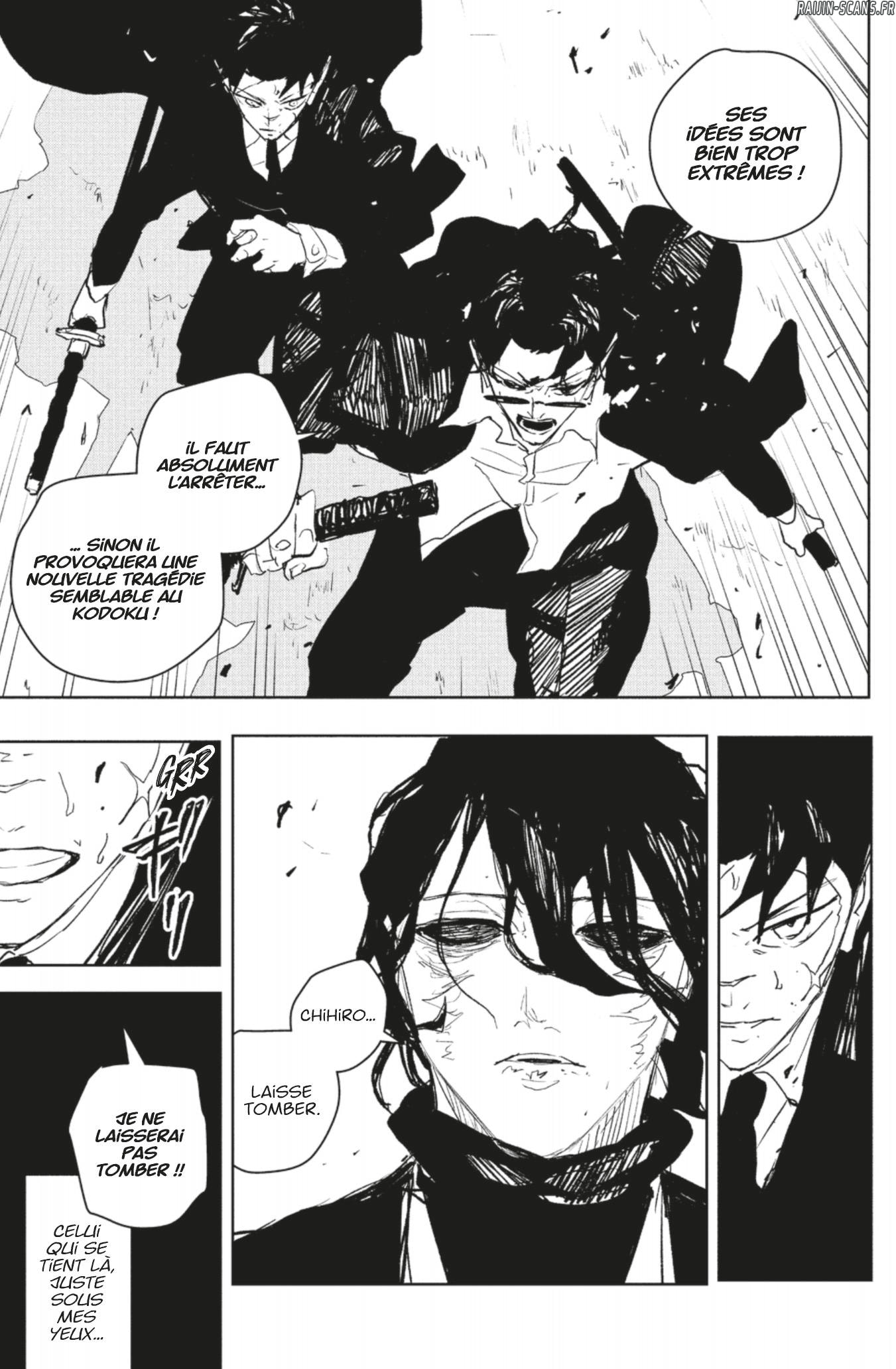Read Kagurabachi vf Manga Online