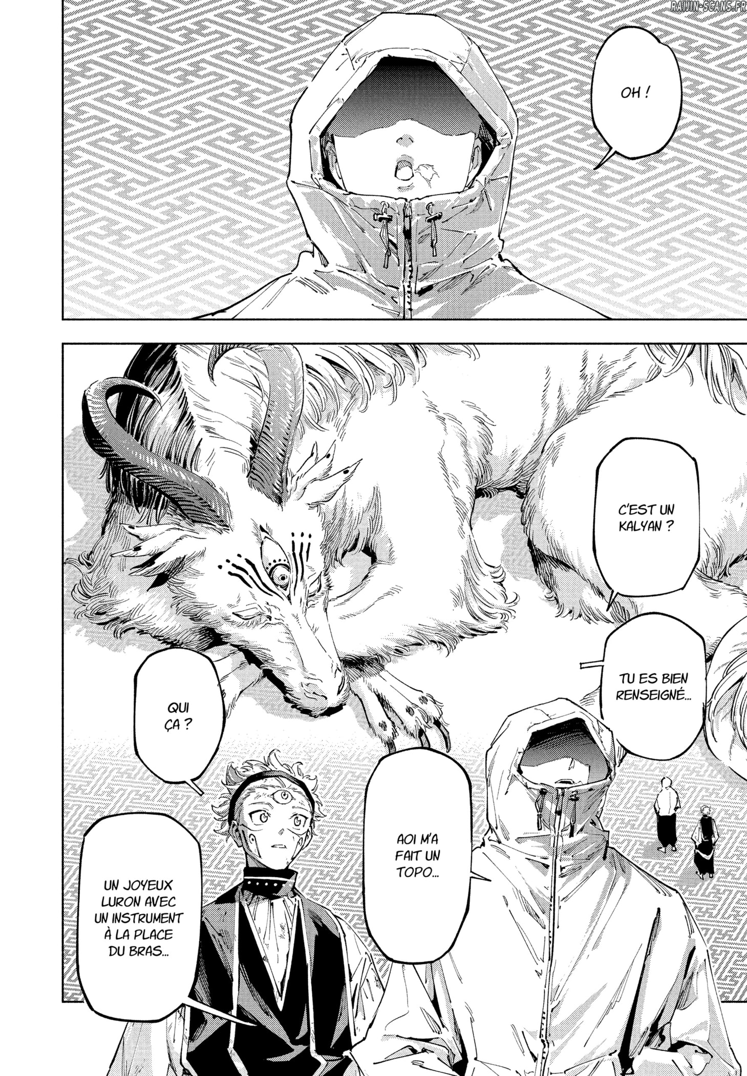 Read Kagurabachi vf Manga Online