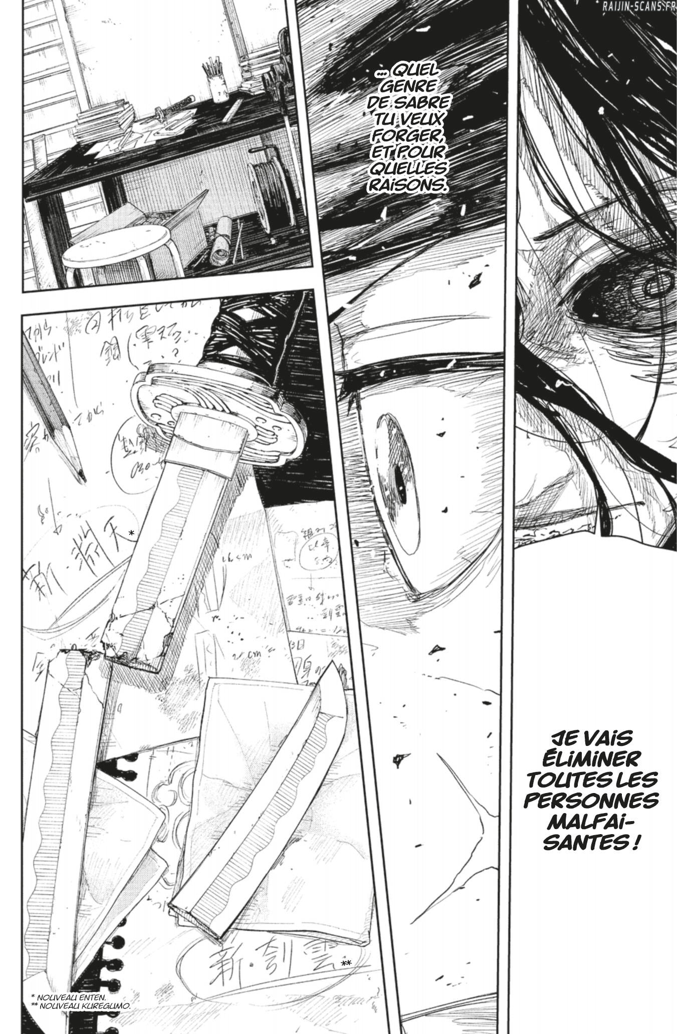 Read Kagurabachi vf Manga Online