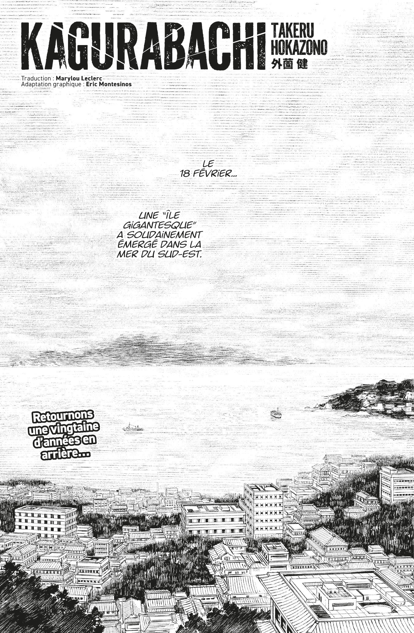 Read Kagurabachi vf Manga Online