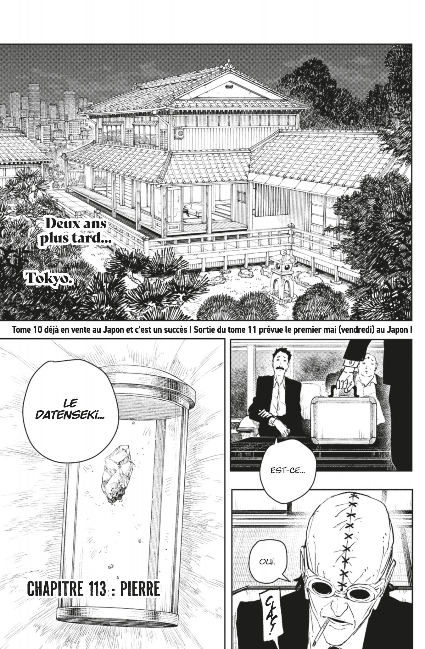 Read Kagurabachi vf Manga Online