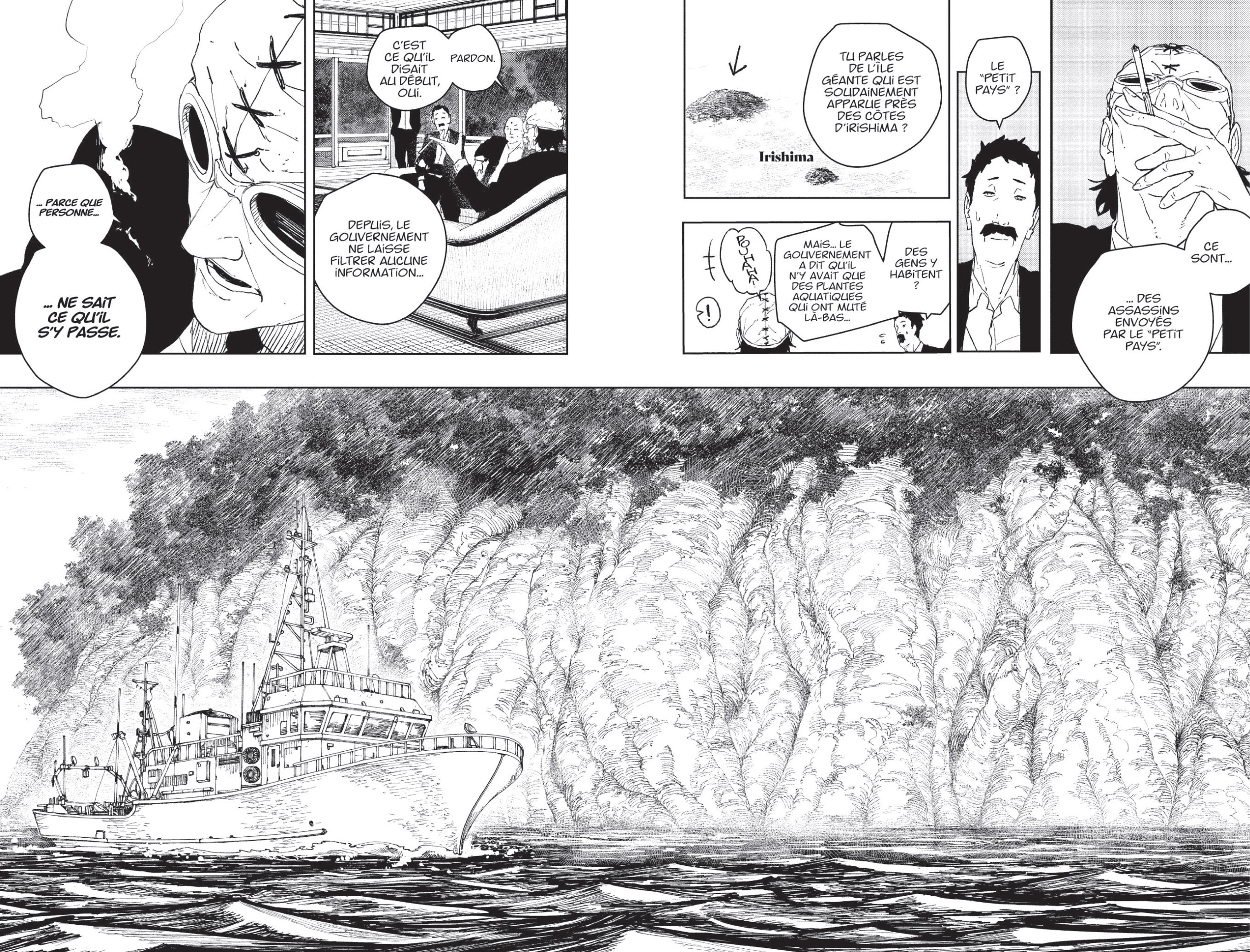 Read Kagurabachi vf Manga Online