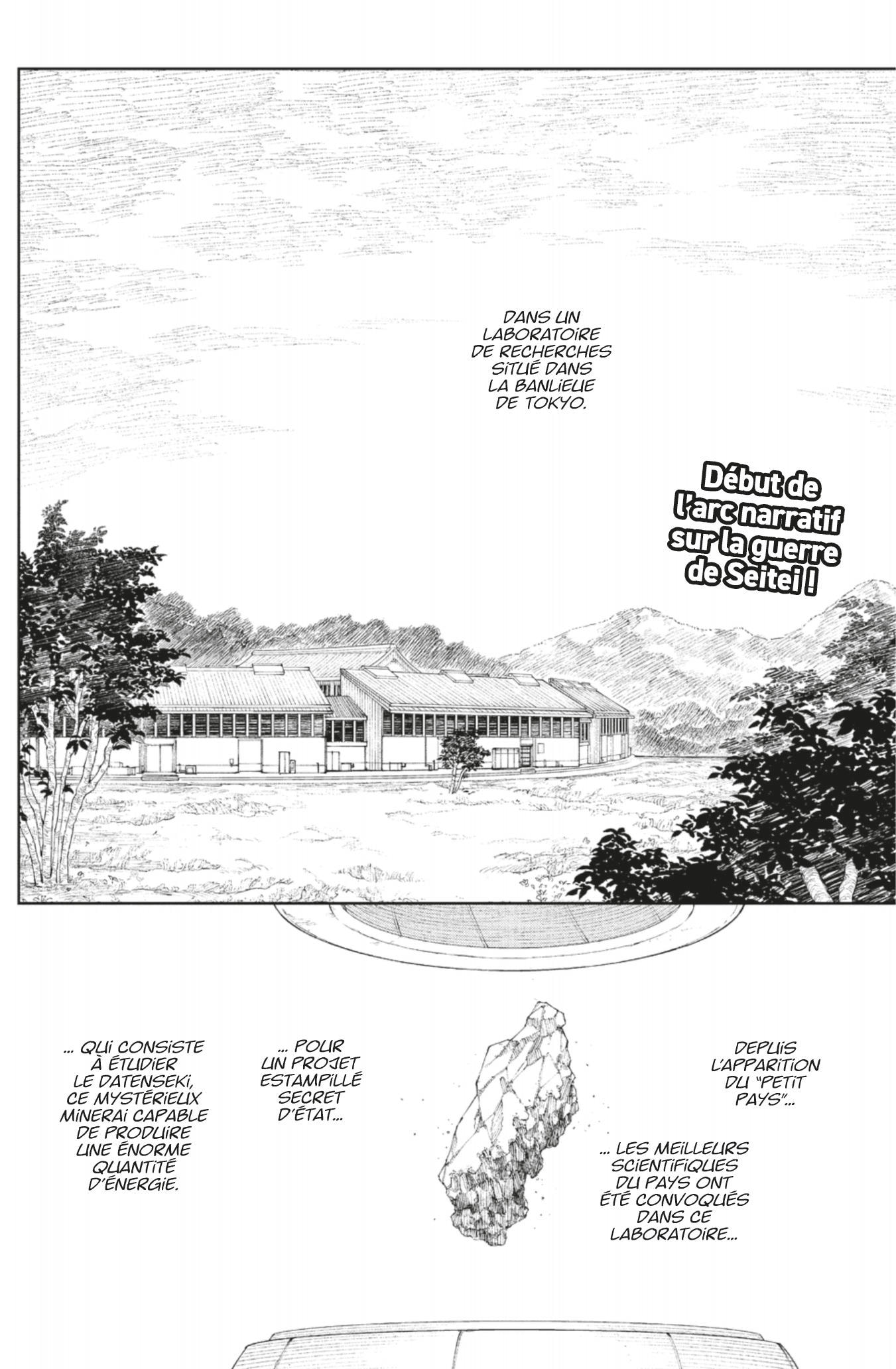 Read Kagurabachi vf Manga Online