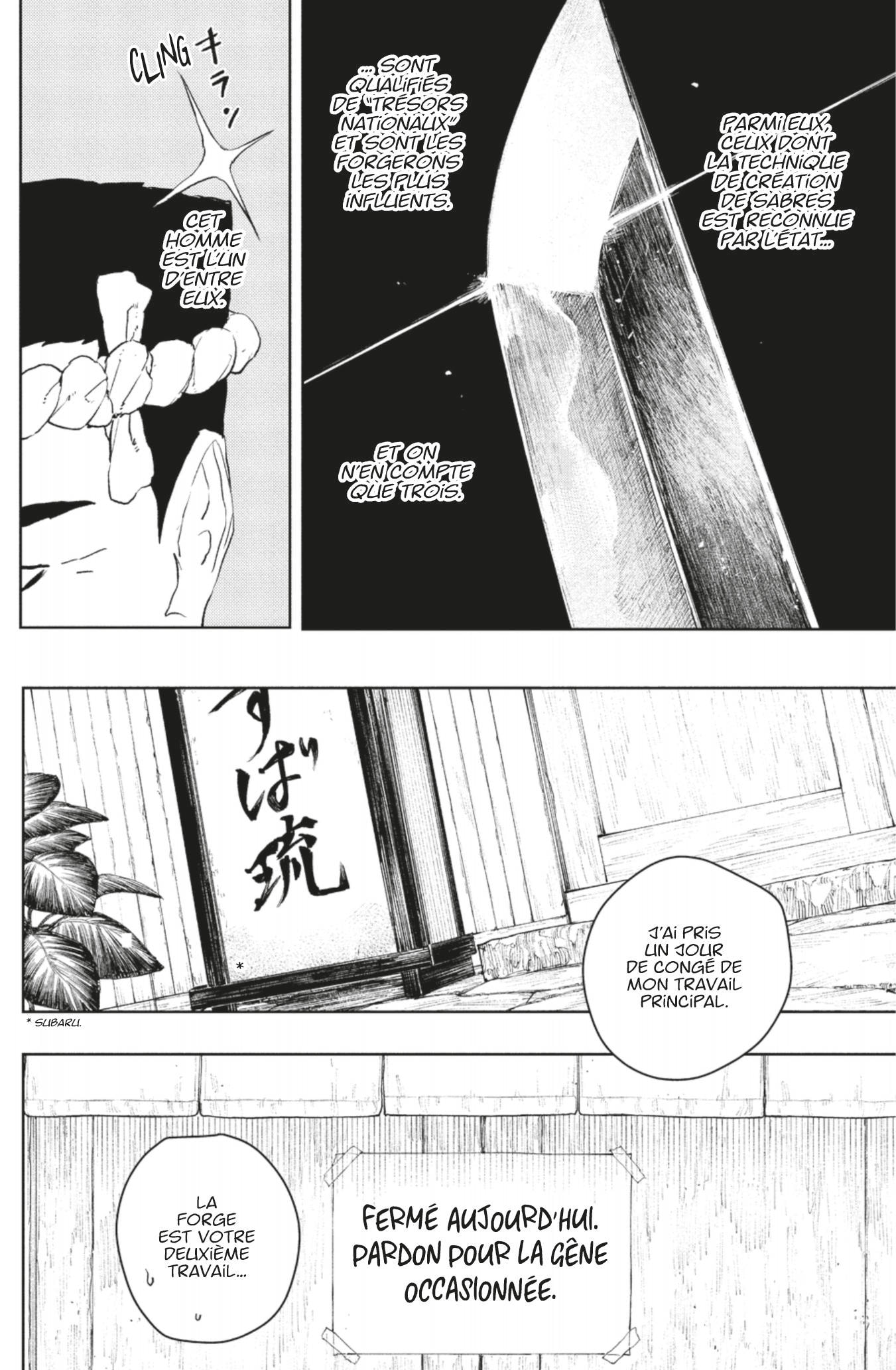 Read Kagurabachi vf Manga Online