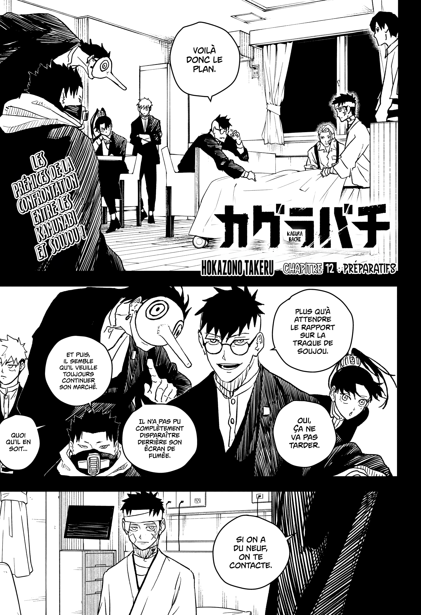 Read Kagurabachi vf Manga Online