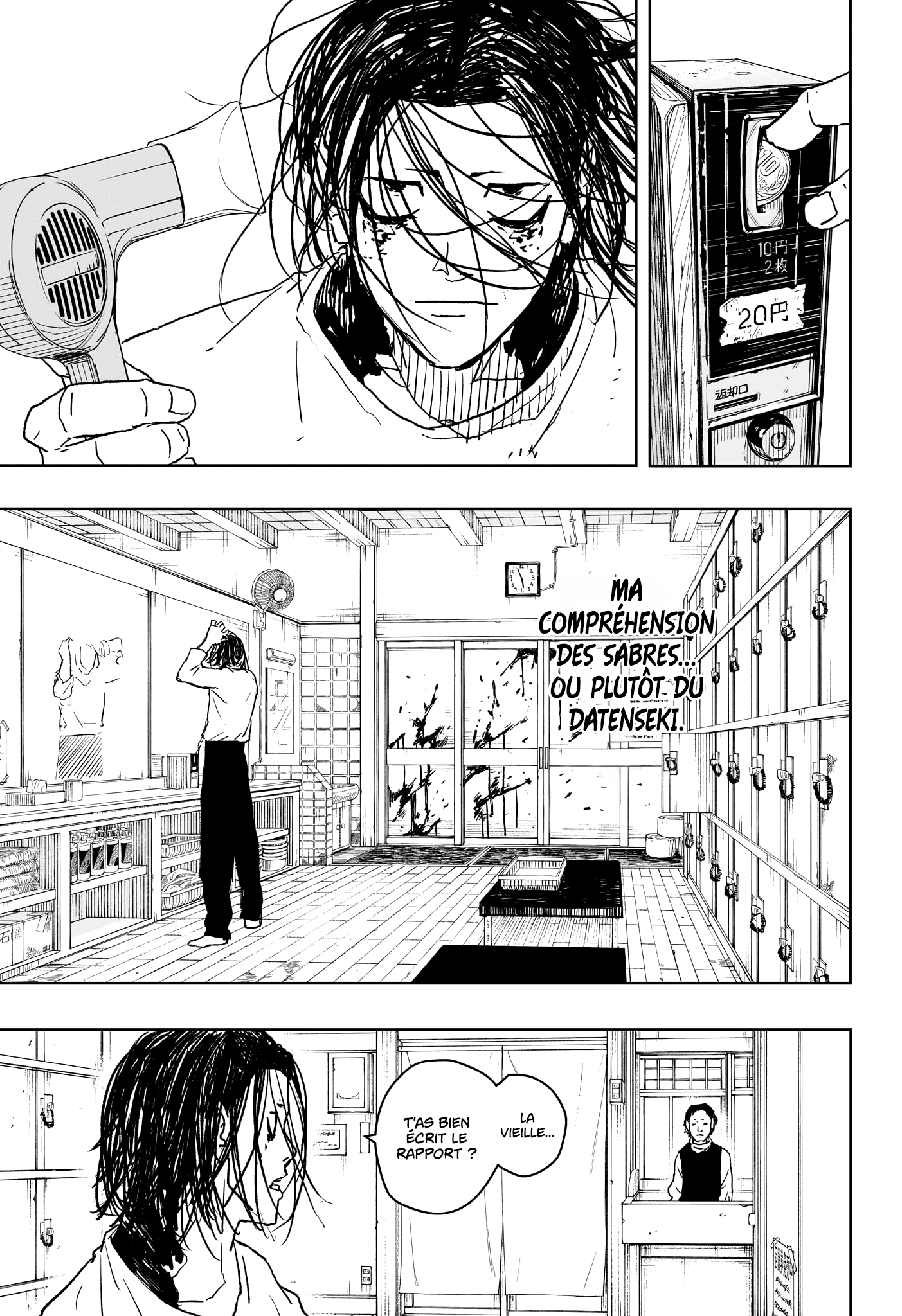 Read Kagurabachi vf Manga Online