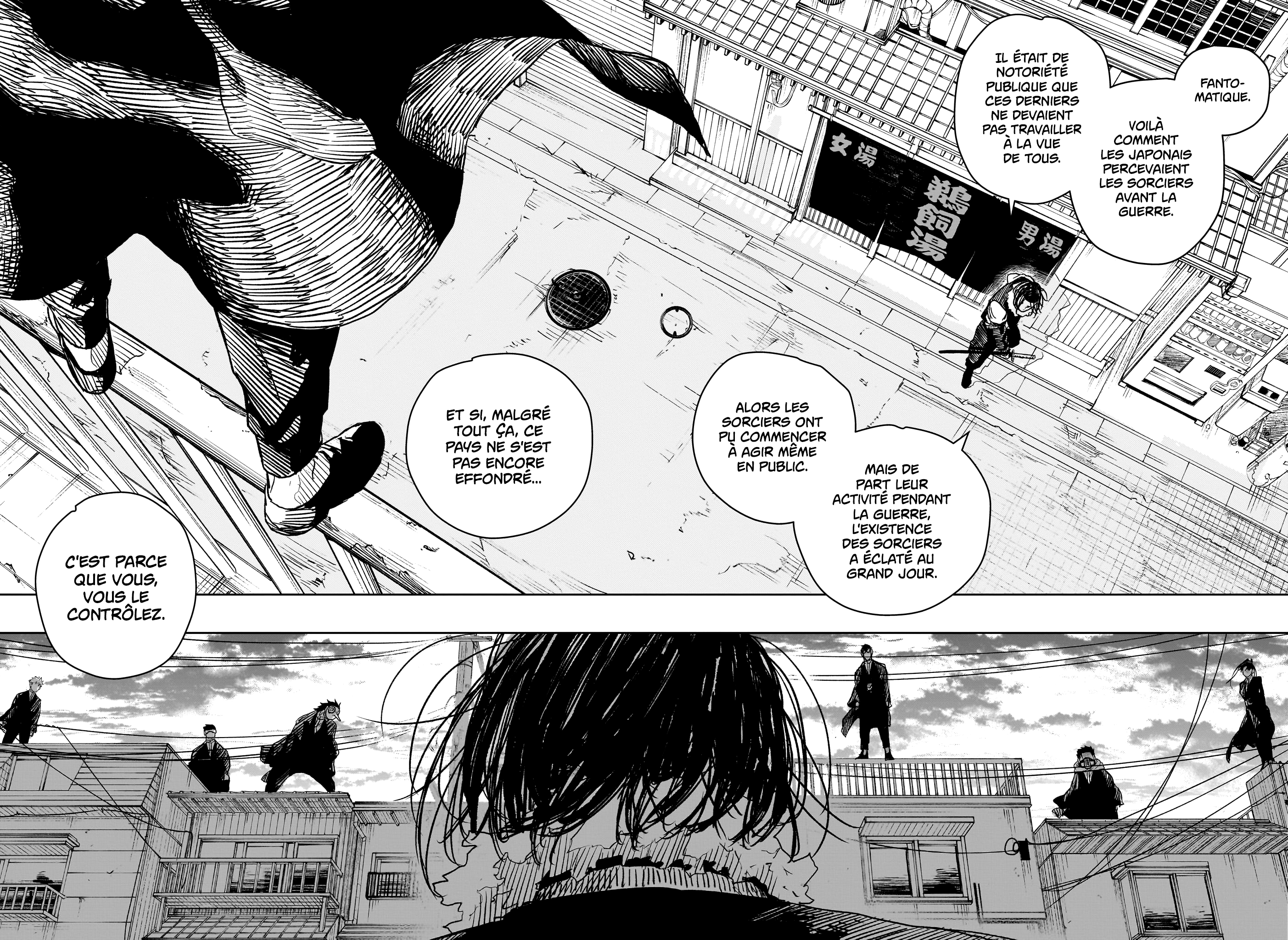 Read Kagurabachi vf Manga Online