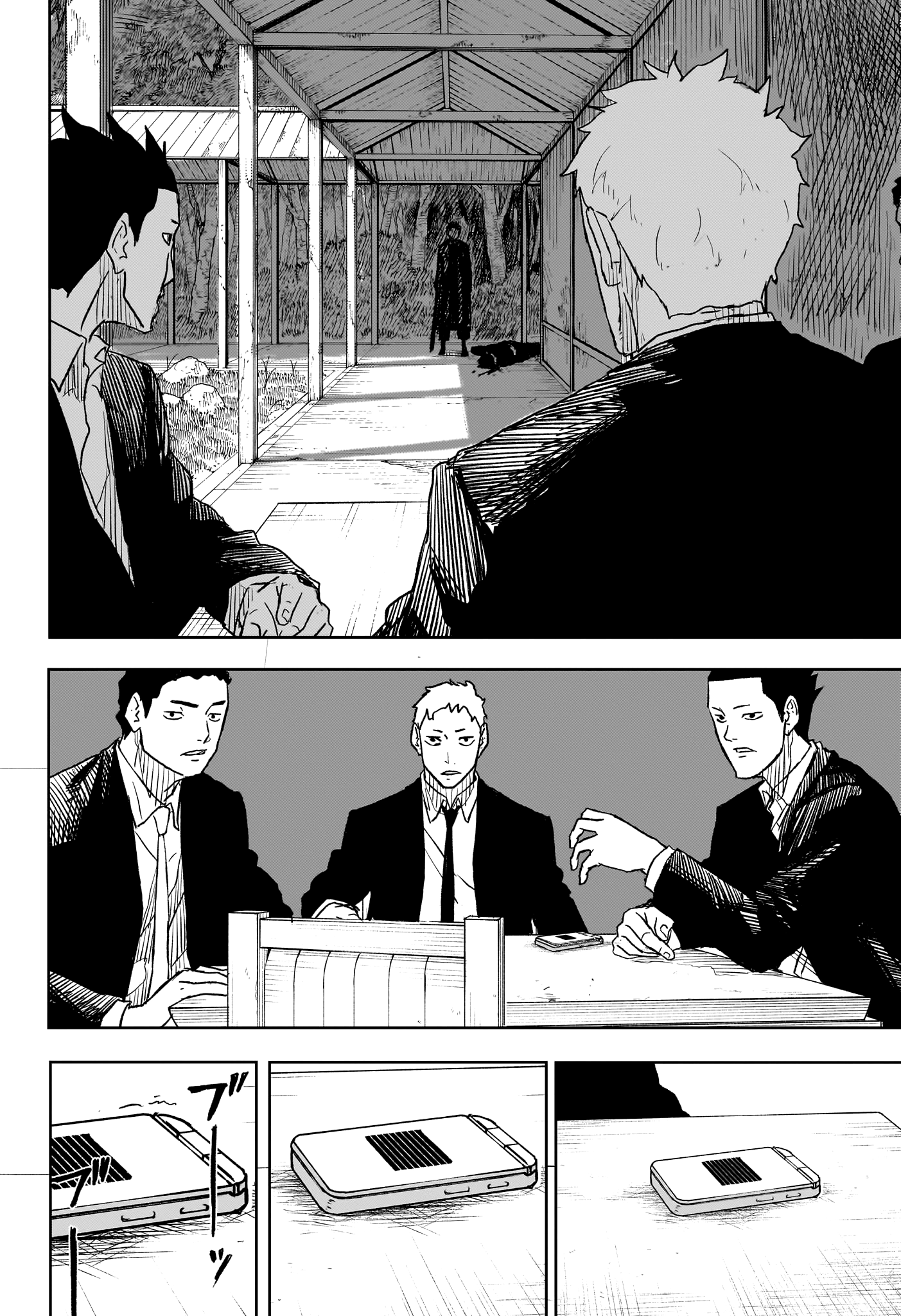 Read Kagurabachi vf Manga Online