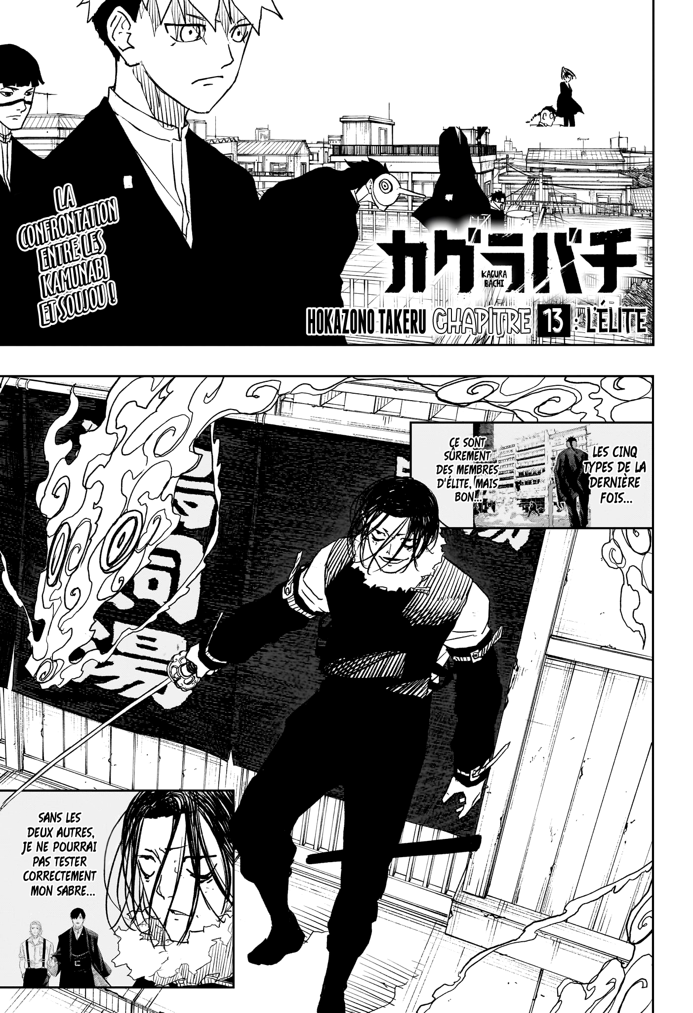 Read Kagurabachi vf Manga Online