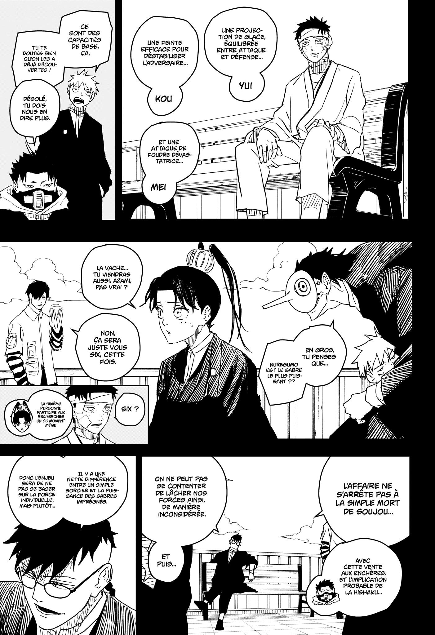 Read Kagurabachi vf Manga Online