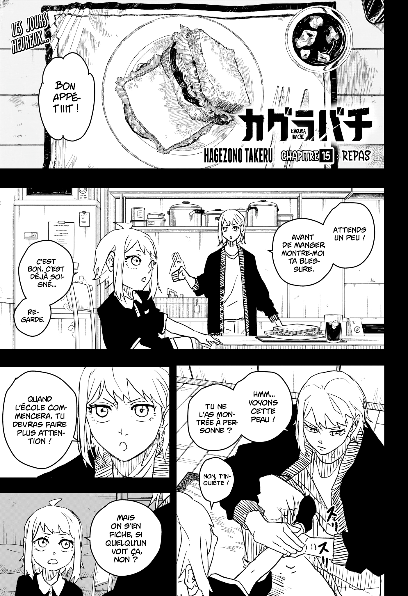 Read Kagurabachi vf Manga Online