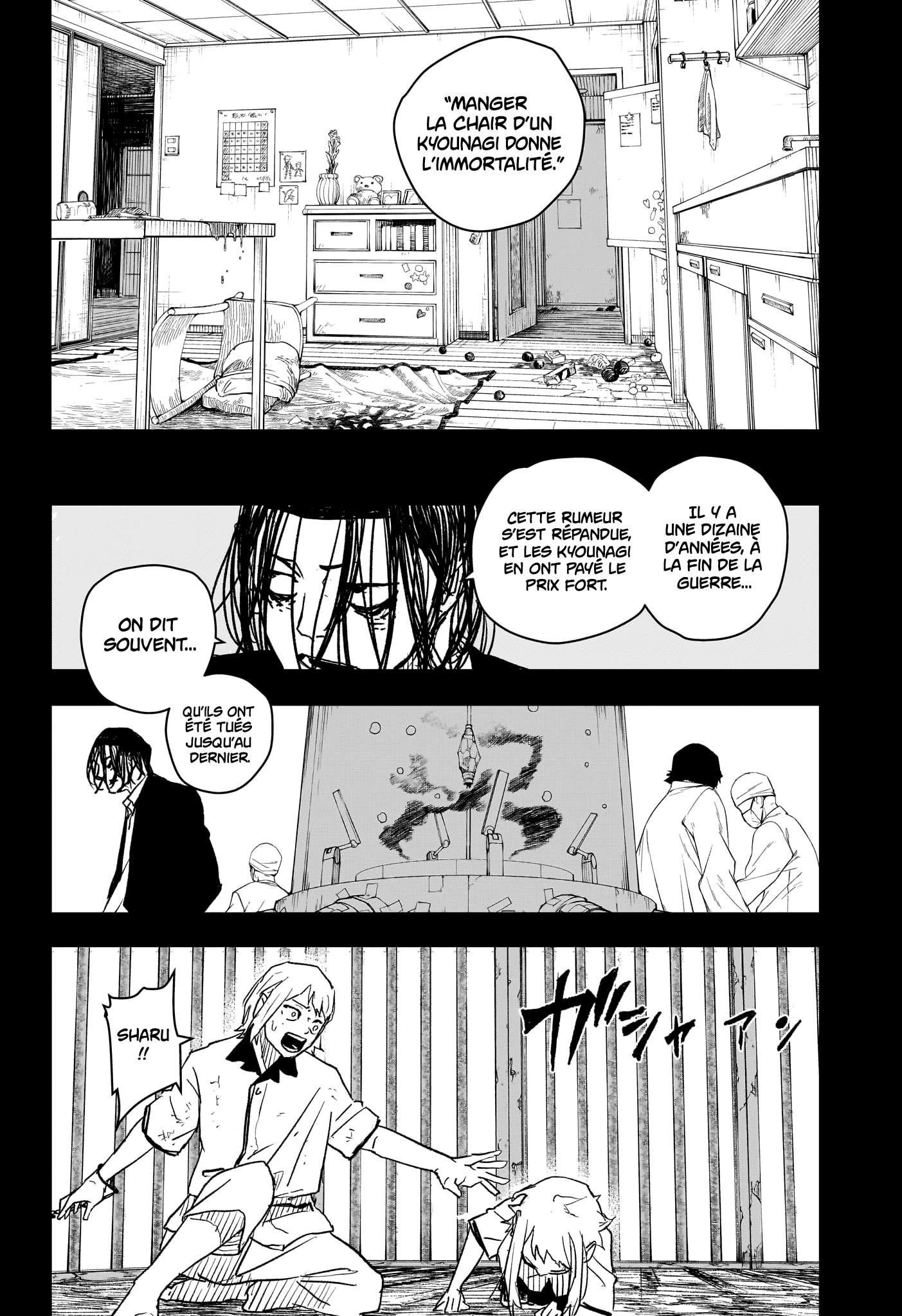 Read Kagurabachi vf Manga Online