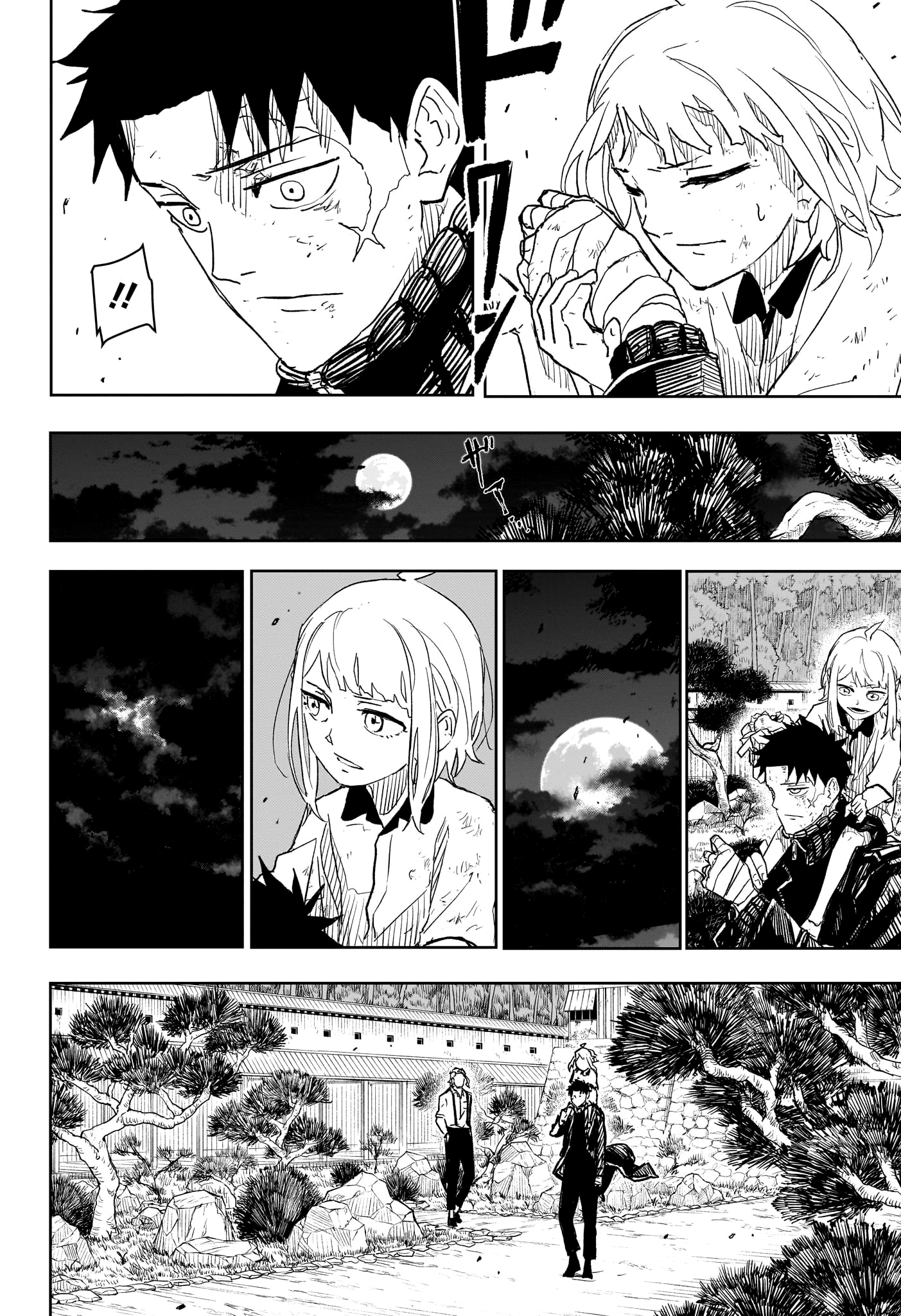 Read Kagurabachi vf Manga Online