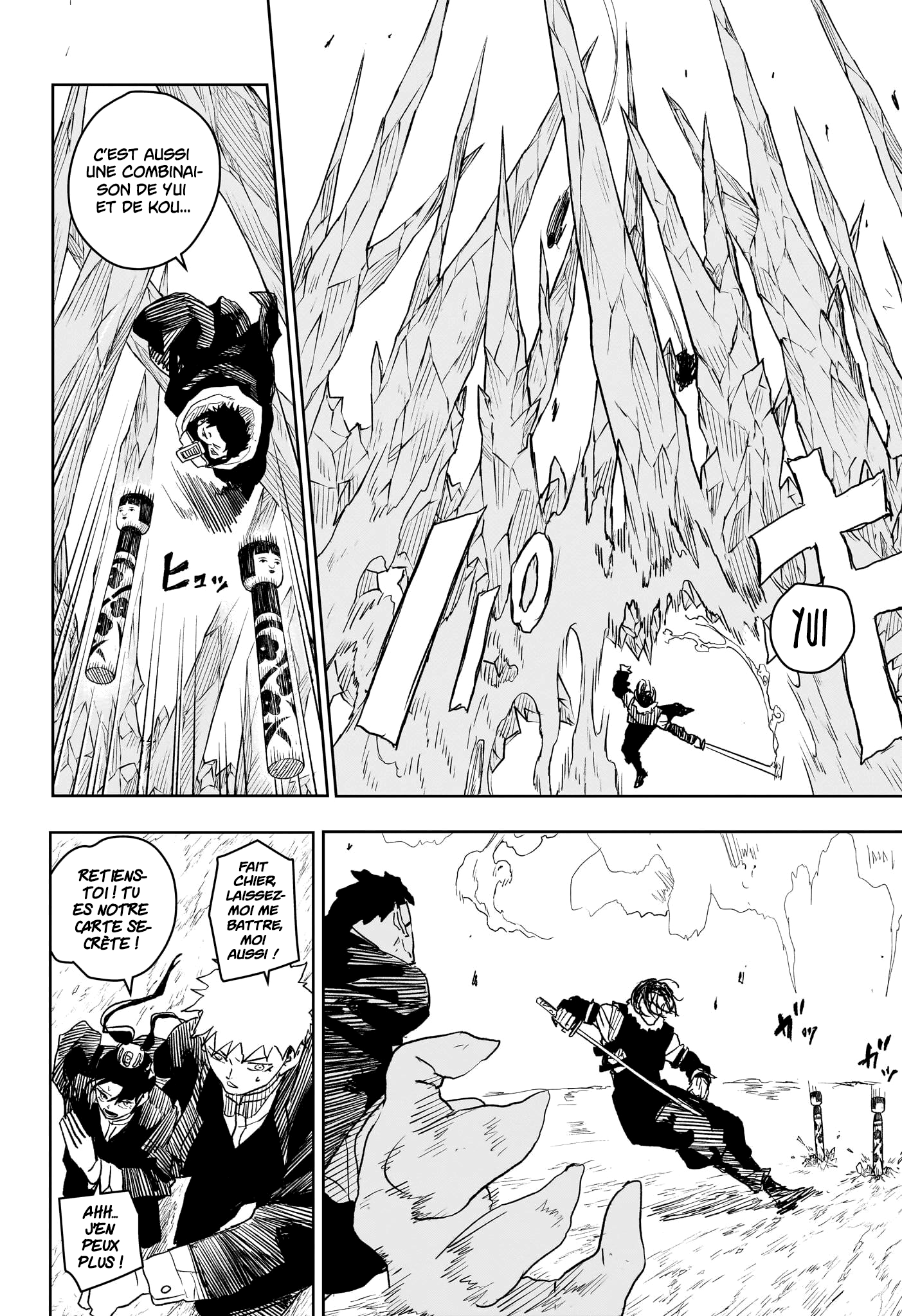 Read Kagurabachi vf Manga Online