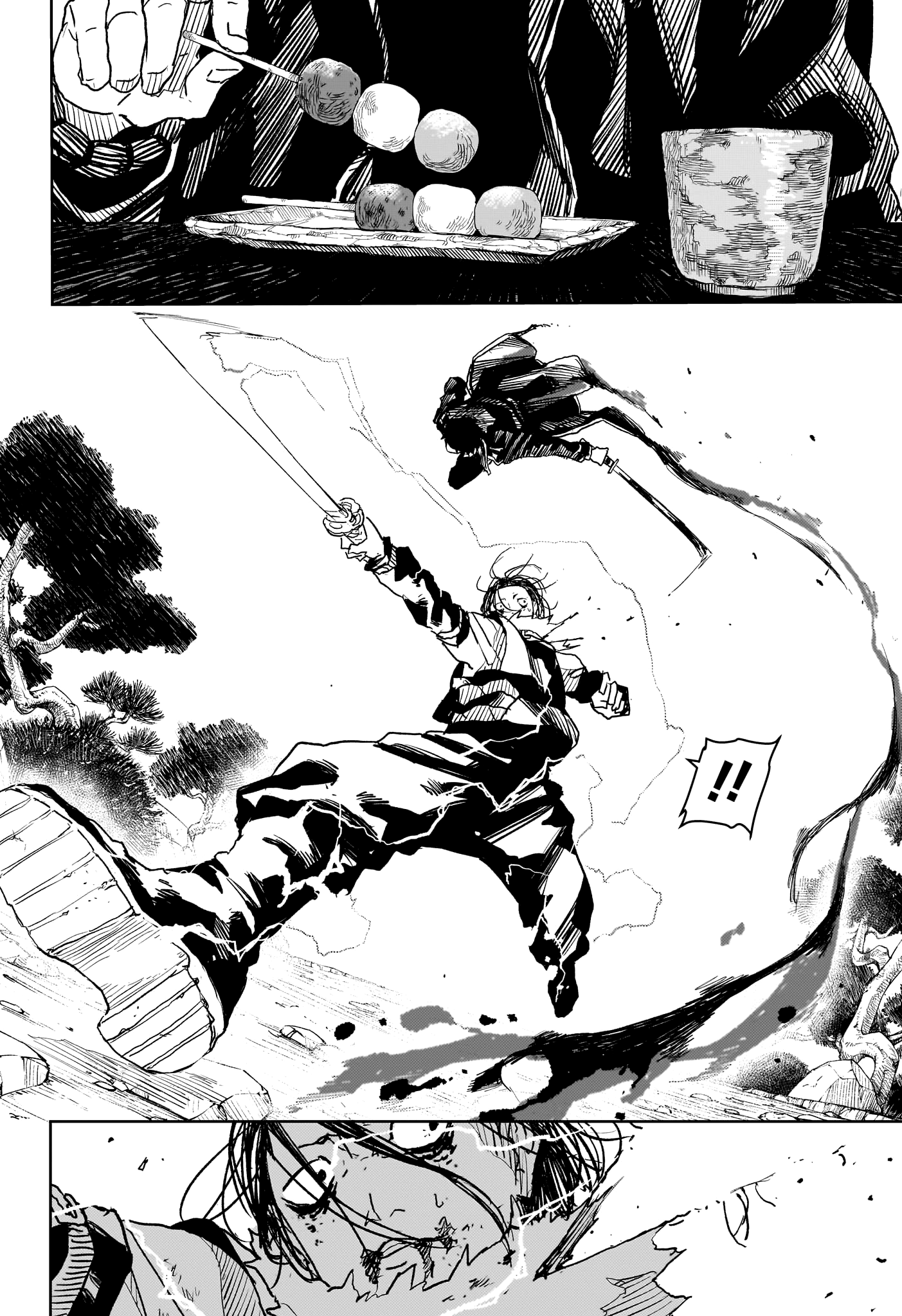 Read Kagurabachi vf Manga Online