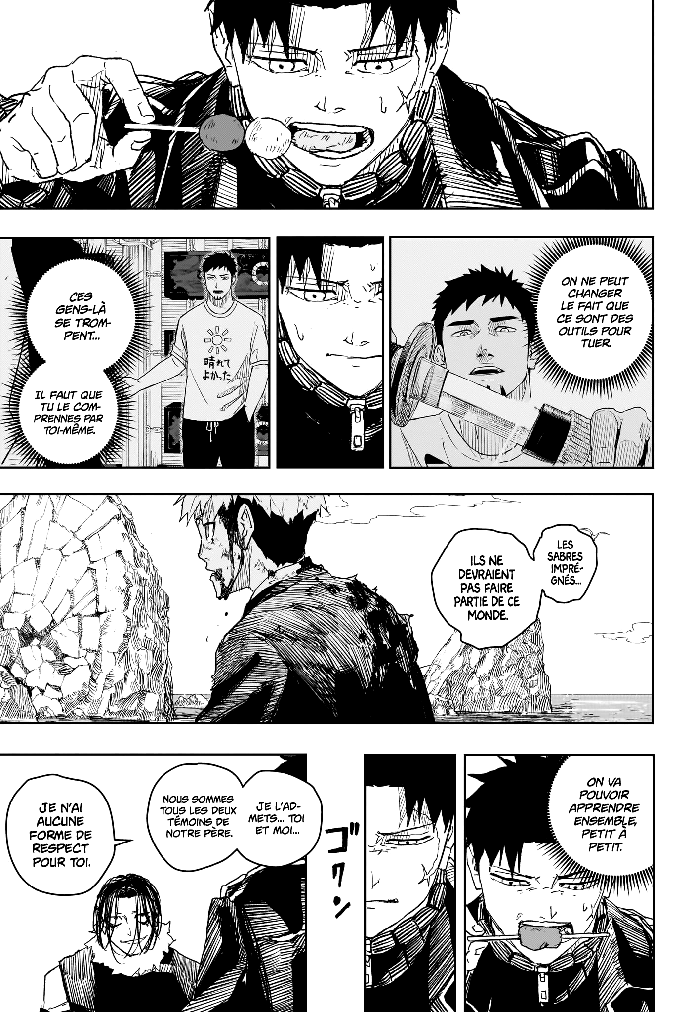 Read Kagurabachi vf Manga Online