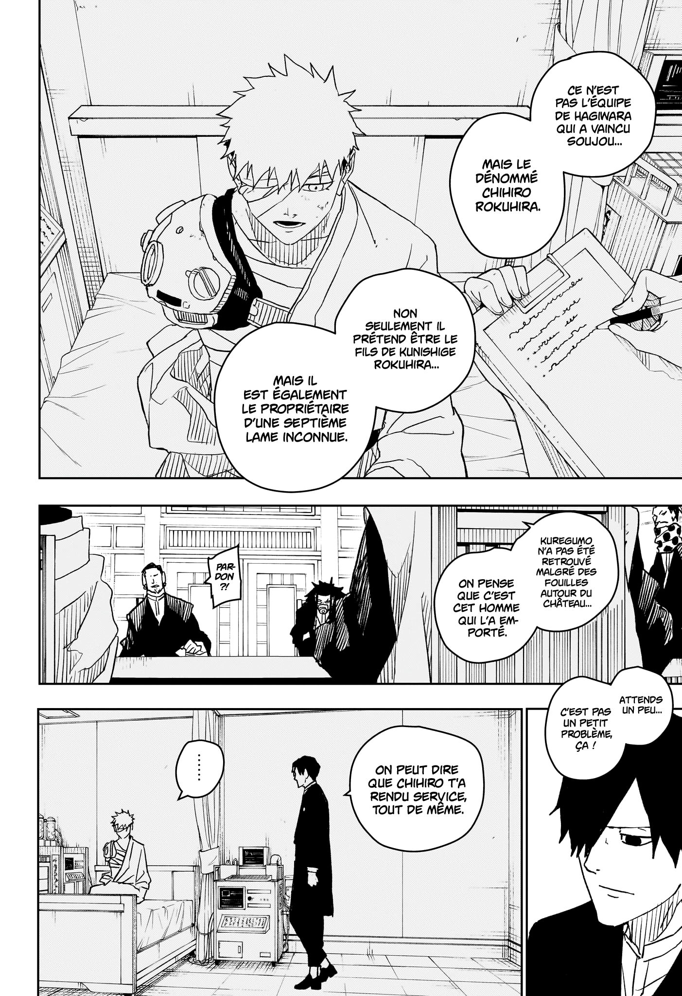Read Kagurabachi vf Manga Online
