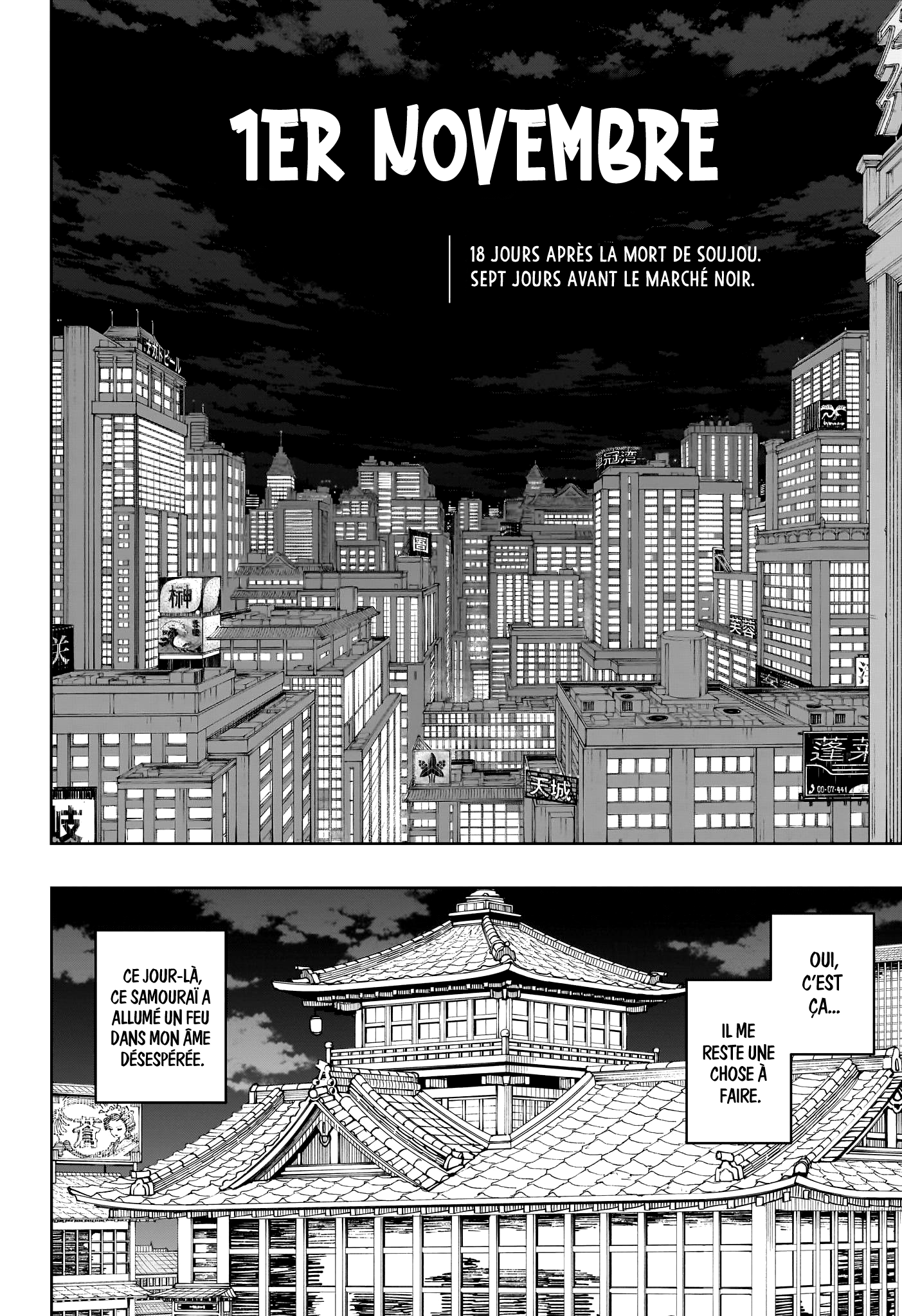 Read Kagurabachi vf Manga Online