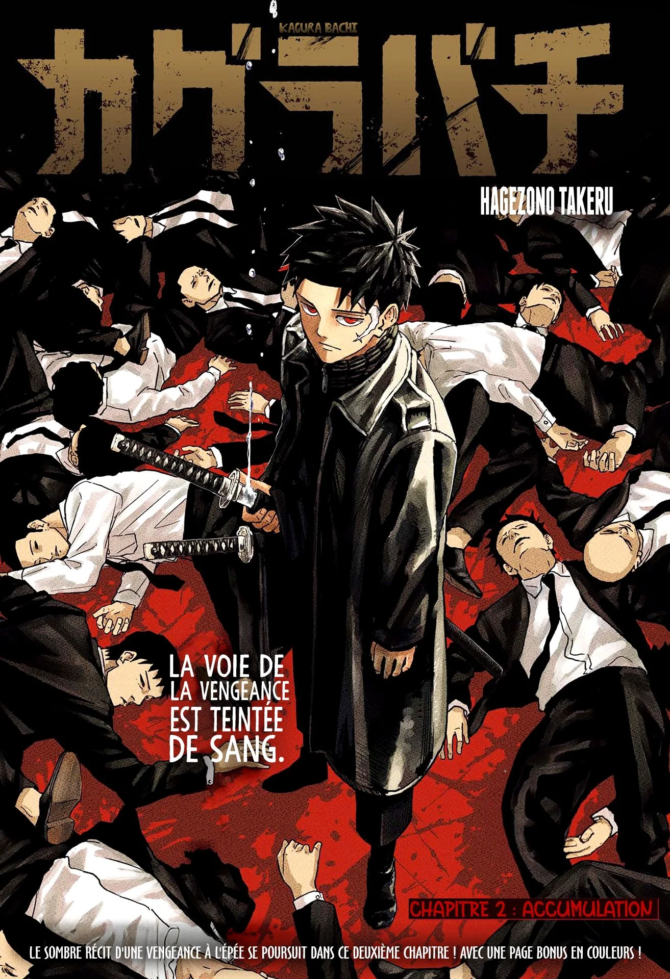 Read Kagurabachi vf Manga Online