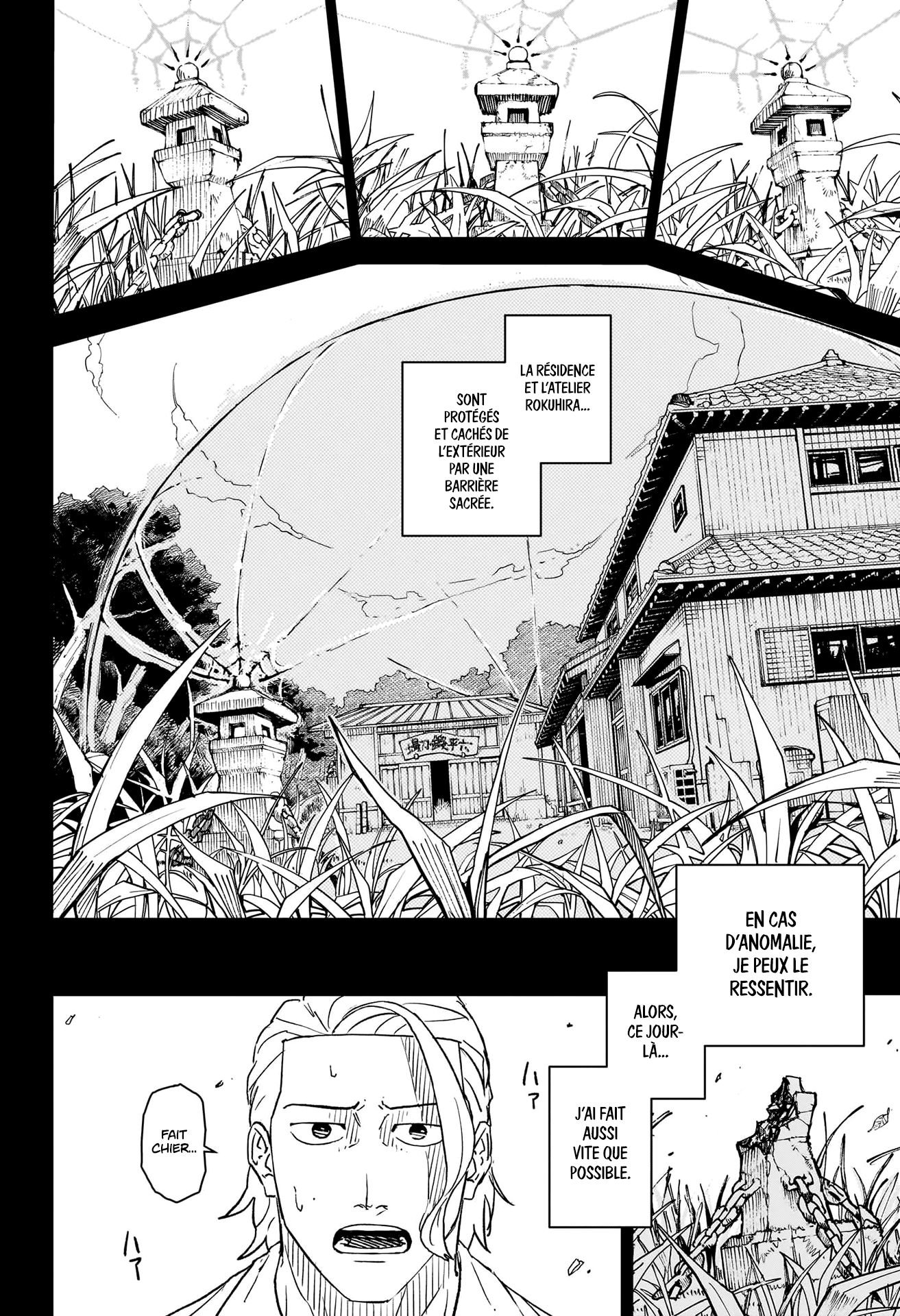 Read Kagurabachi vf Manga Online