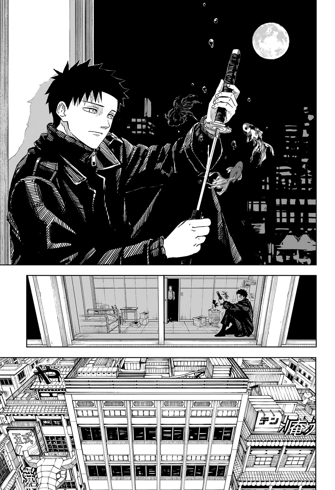 Read Kagurabachi vf Manga Online