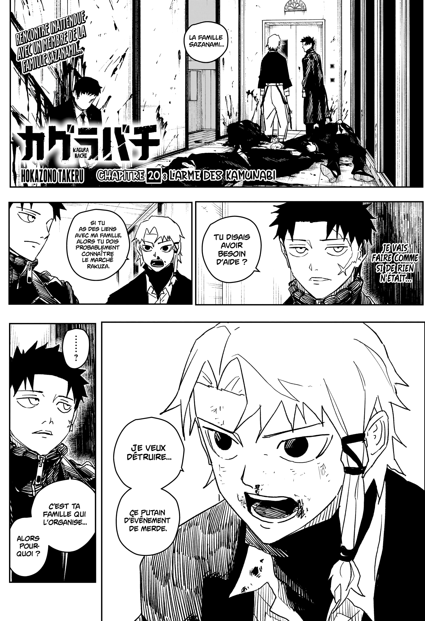 Read Kagurabachi vf Manga Online