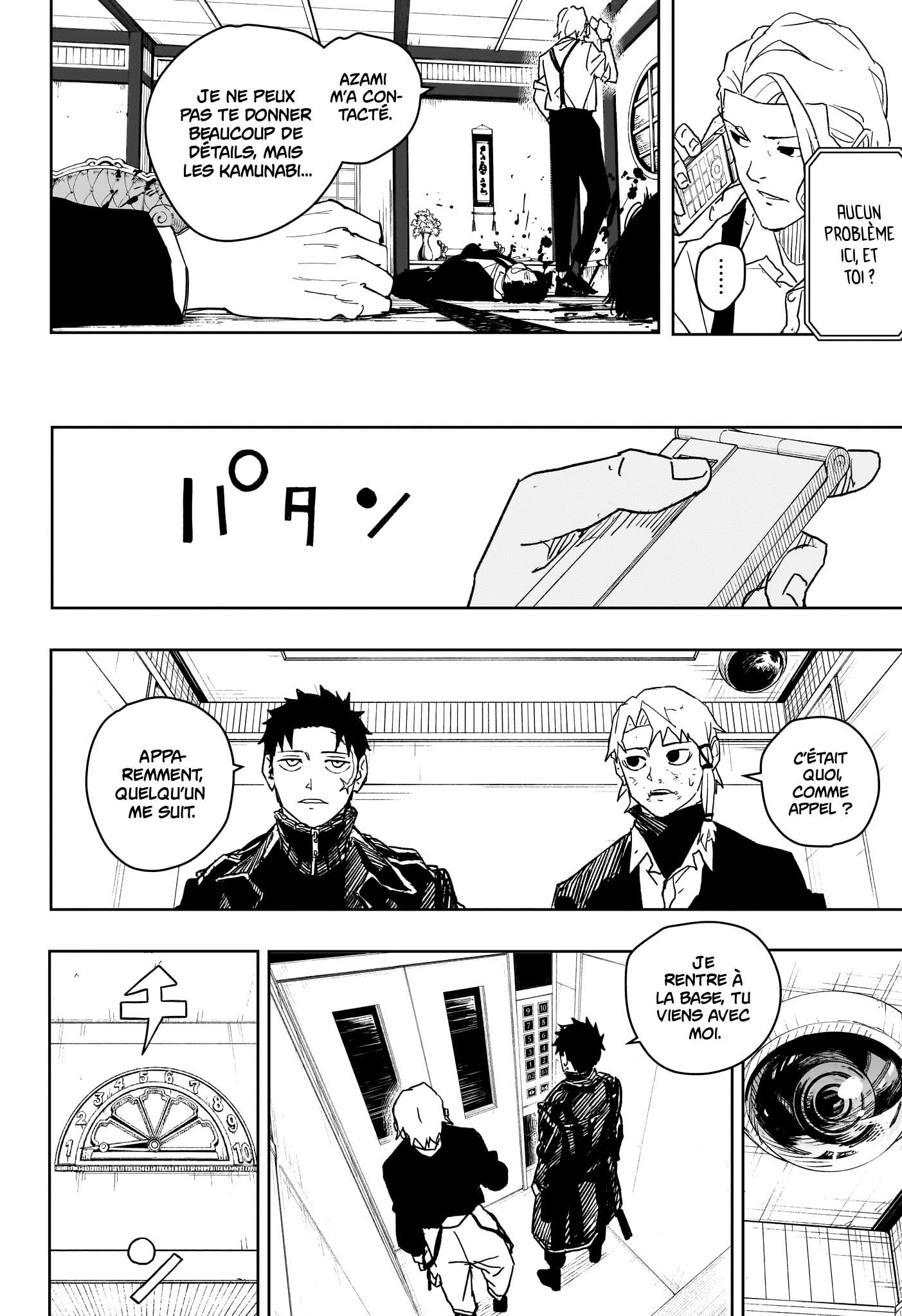 Read Kagurabachi vf Manga Online
