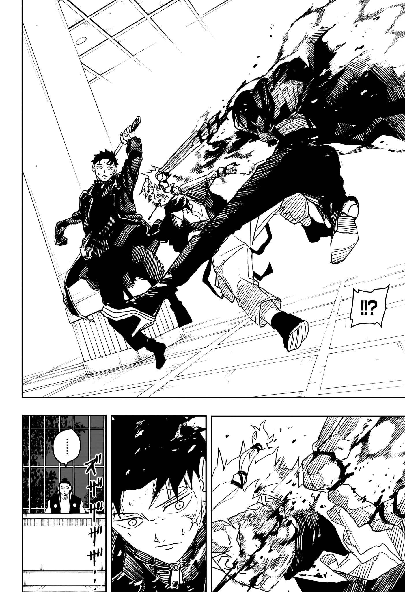 Read Kagurabachi vf Manga Online