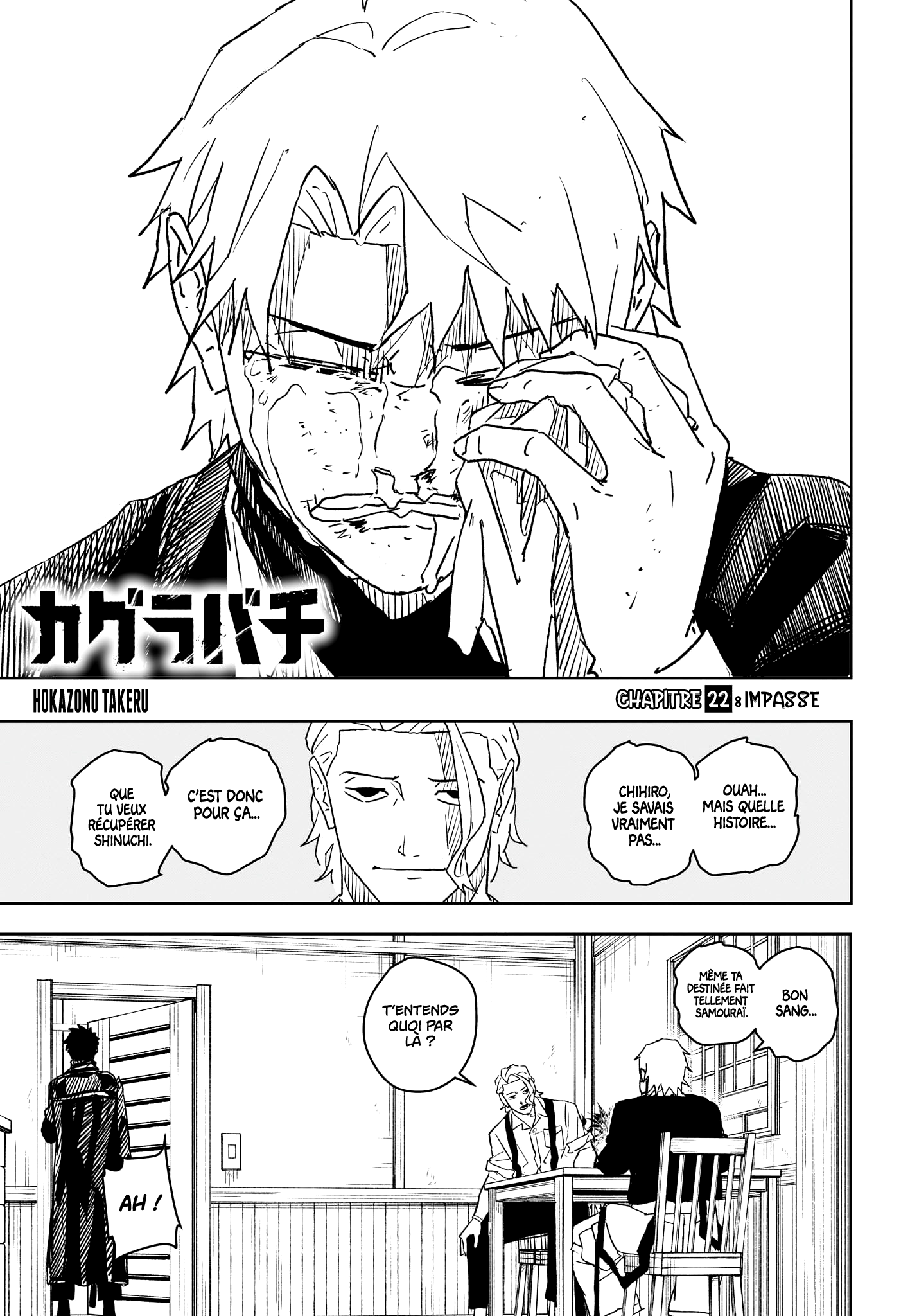 Read Kagurabachi vf Manga Online
