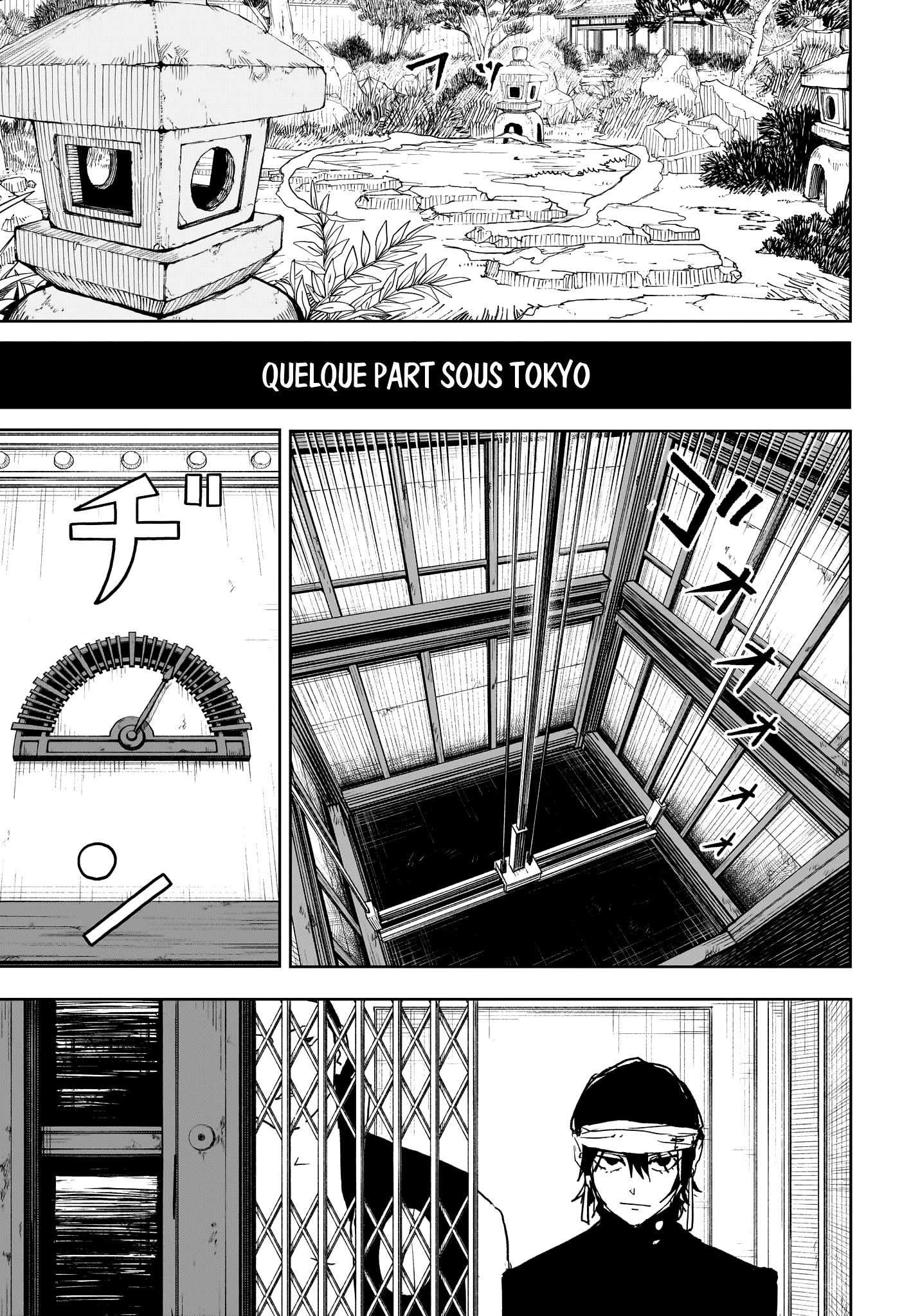 Read Kagurabachi vf Manga Online