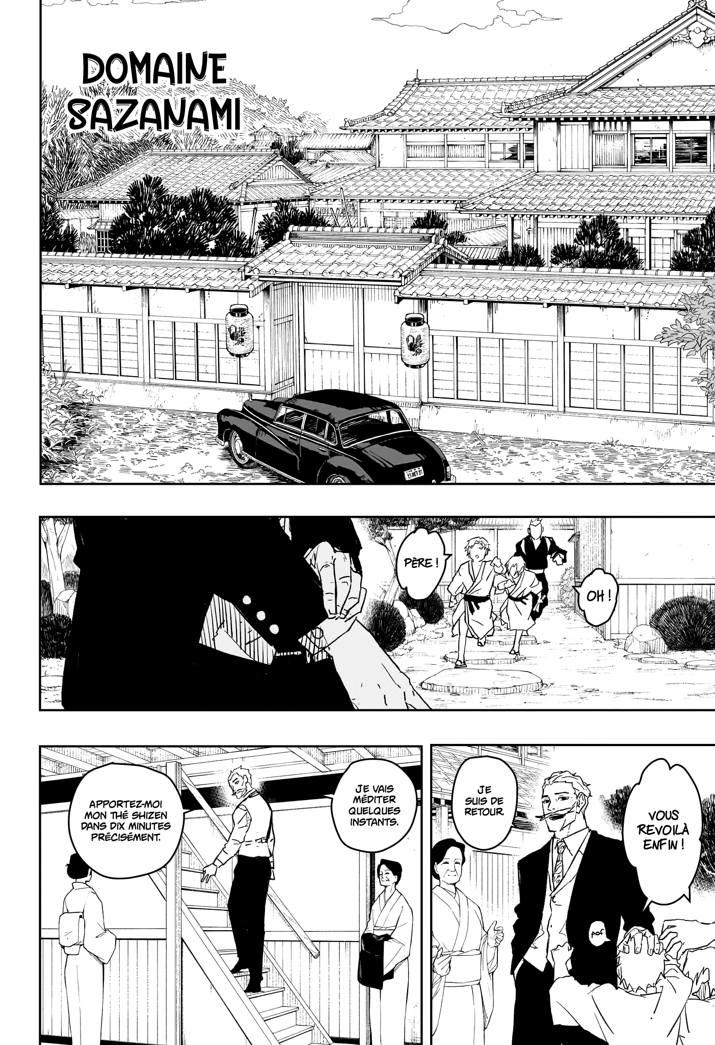 Read Kagurabachi vf Manga Online