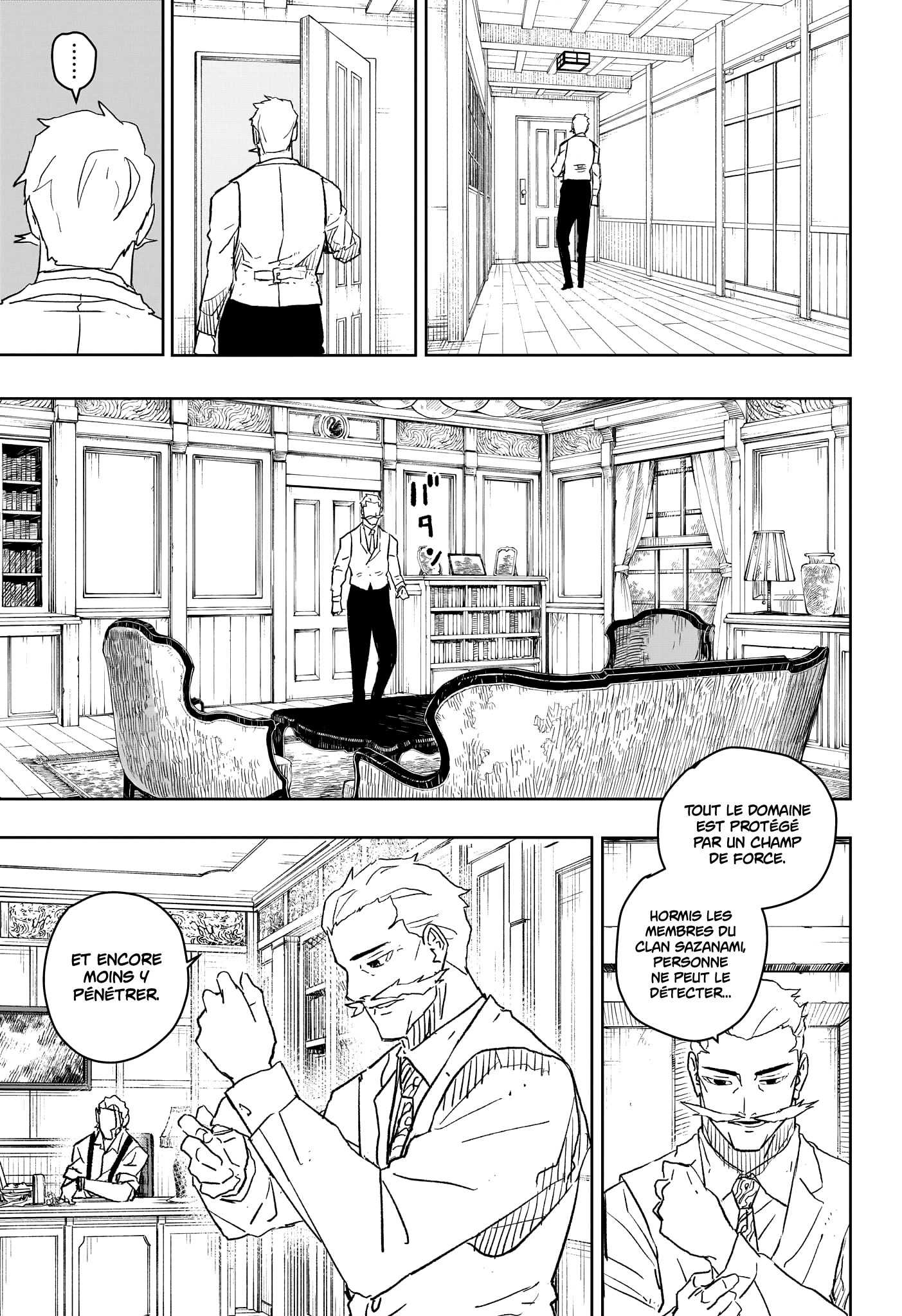 Read Kagurabachi vf Manga Online