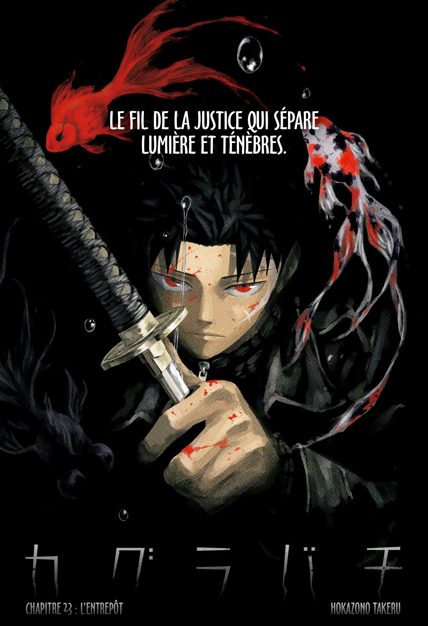 Read Kagurabachi vf Manga Online