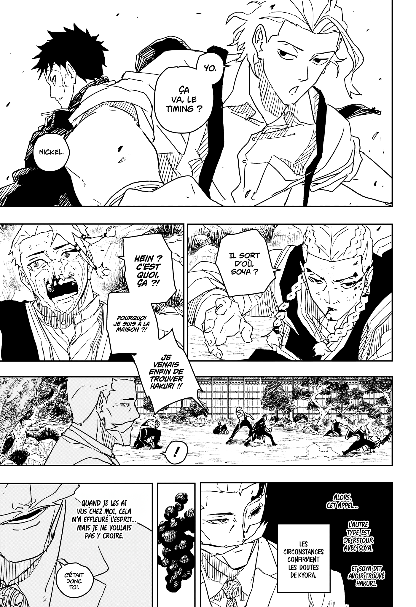 Read Kagurabachi vf Manga Online